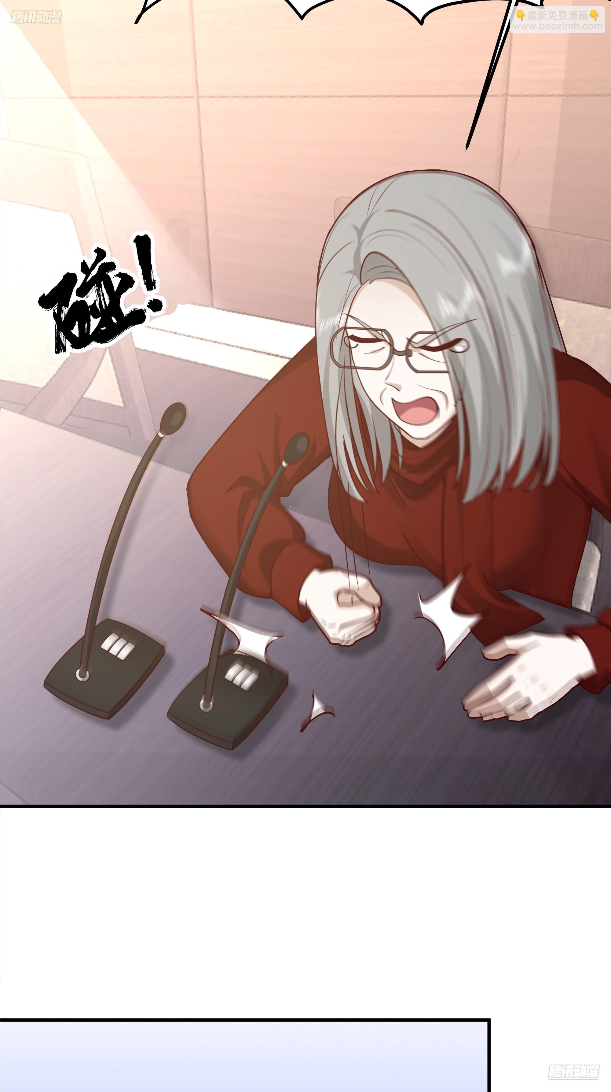 🍘我真没想重生啊 最感谢人是我的男朋友 第12页