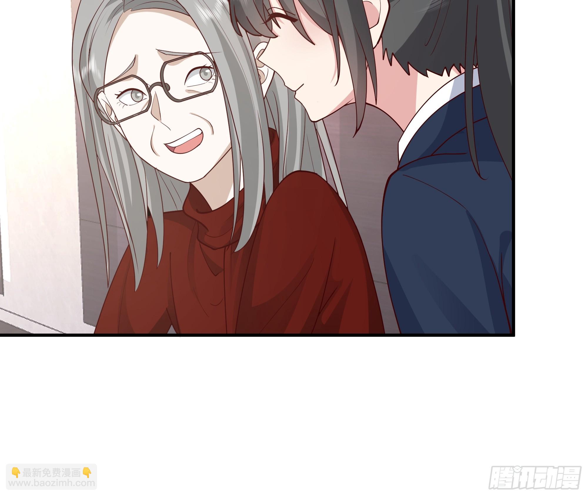 🍘我真没想重生啊 最感谢人是我的男朋友 第19页
