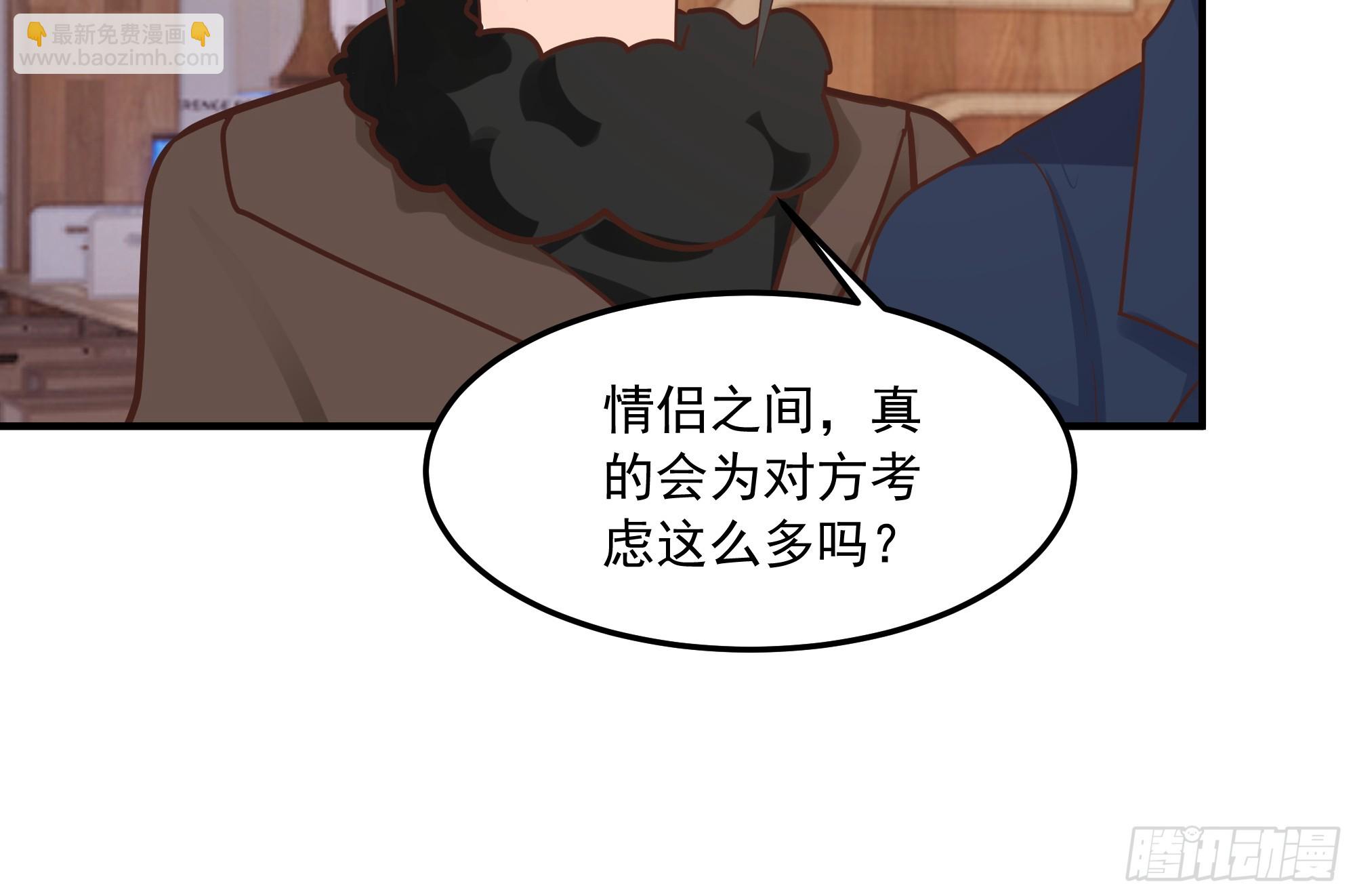 🍘我真没想重生啊 容升律所众人困惑 “未发力” 第32页
