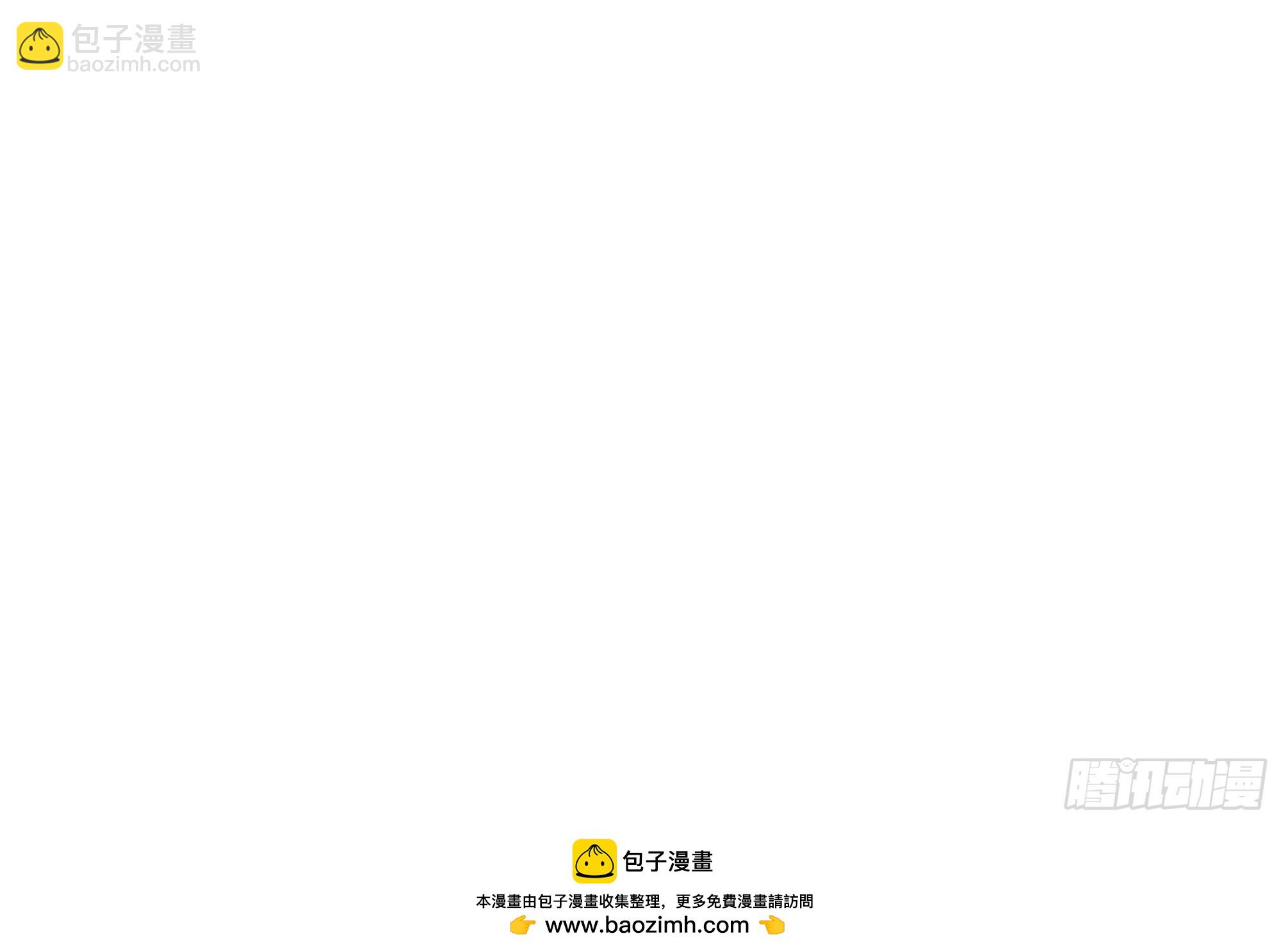 🍘我真没想重生啊 对王梓博的坦城 第42页