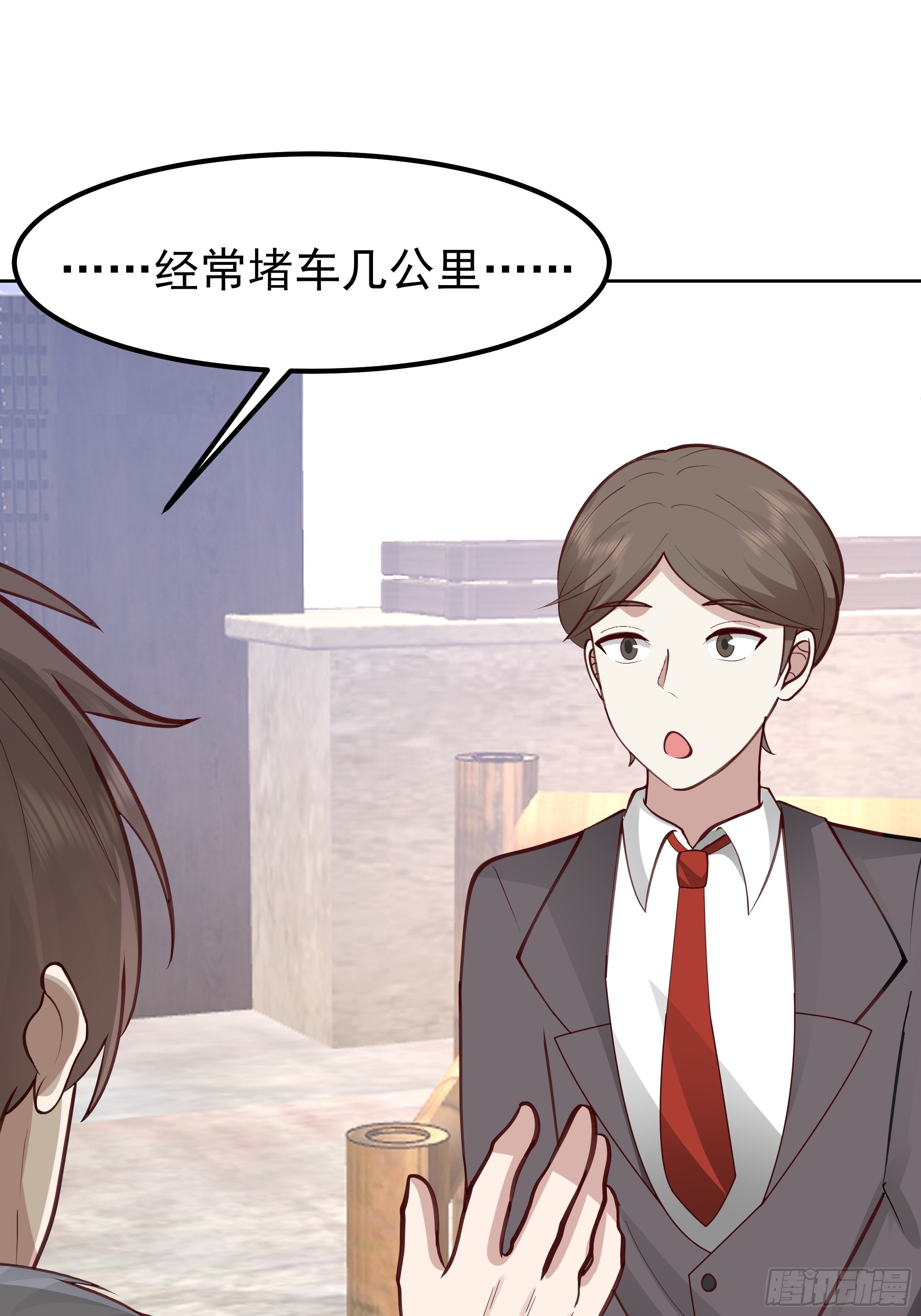🍘我真没想重生啊 月下小院温情浓 第30页