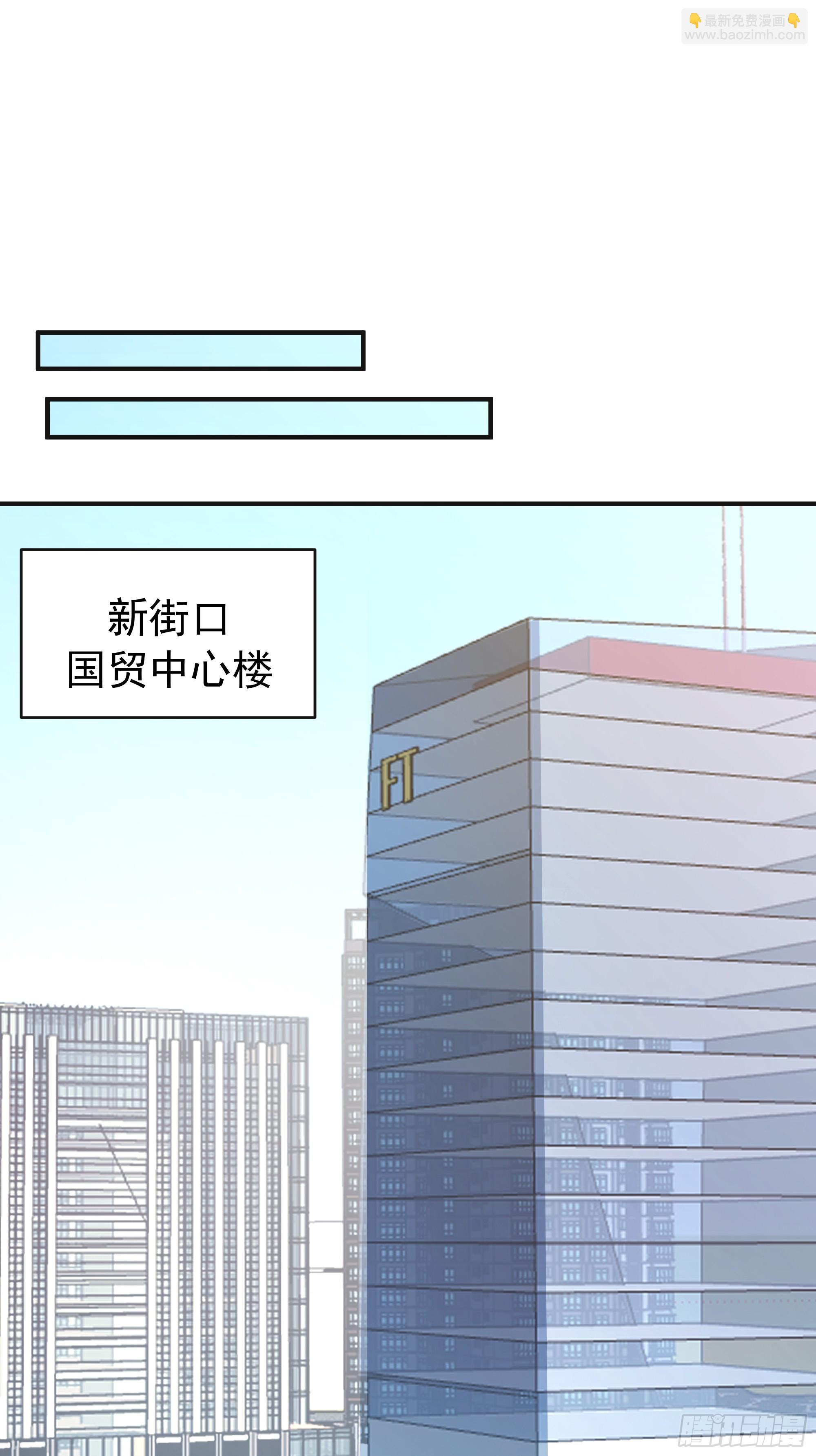 🍘我真没想重生啊 女孩要靠哄 第22页