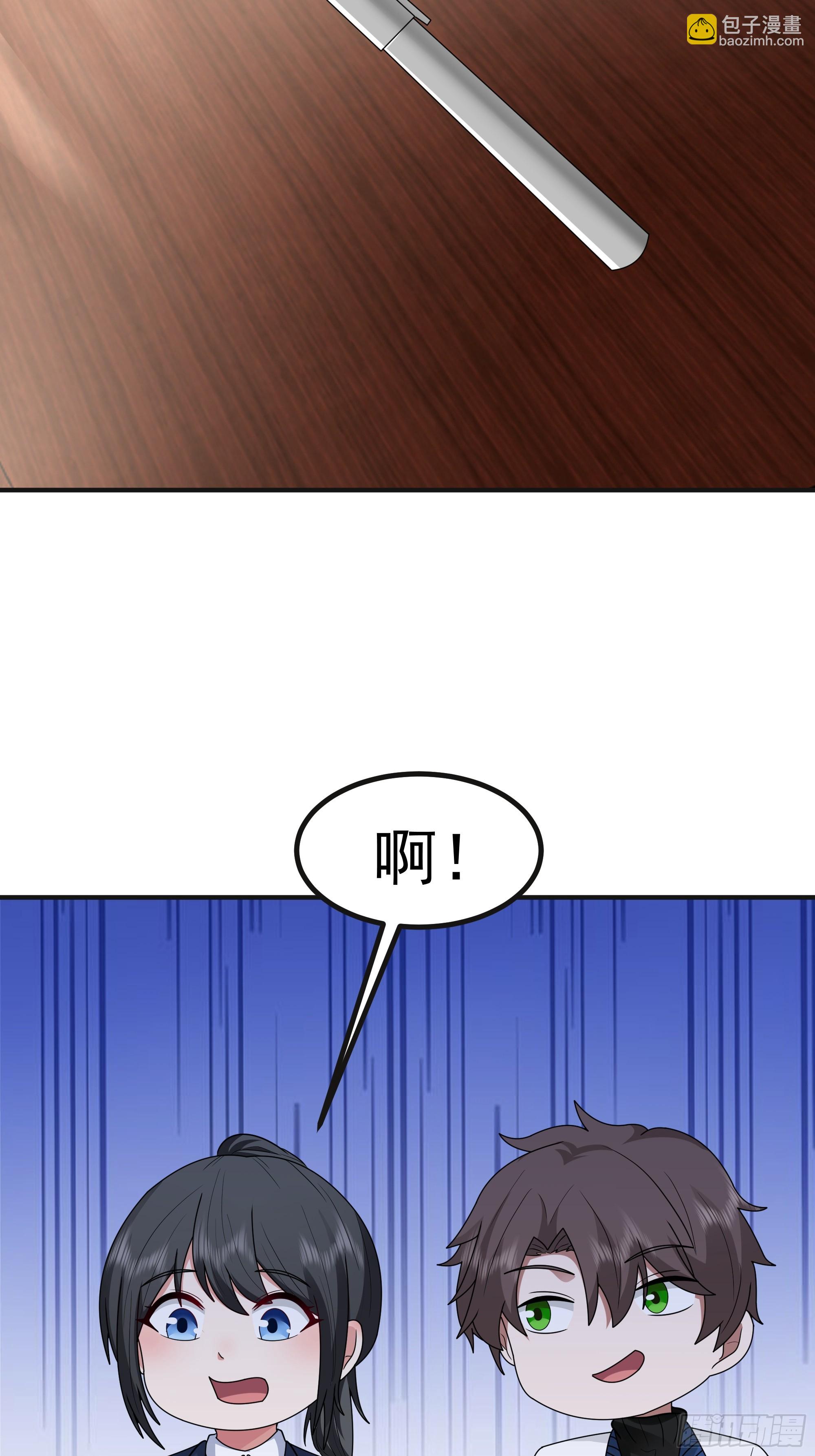 🍘我真没想重生啊 女孩要靠哄 第48页