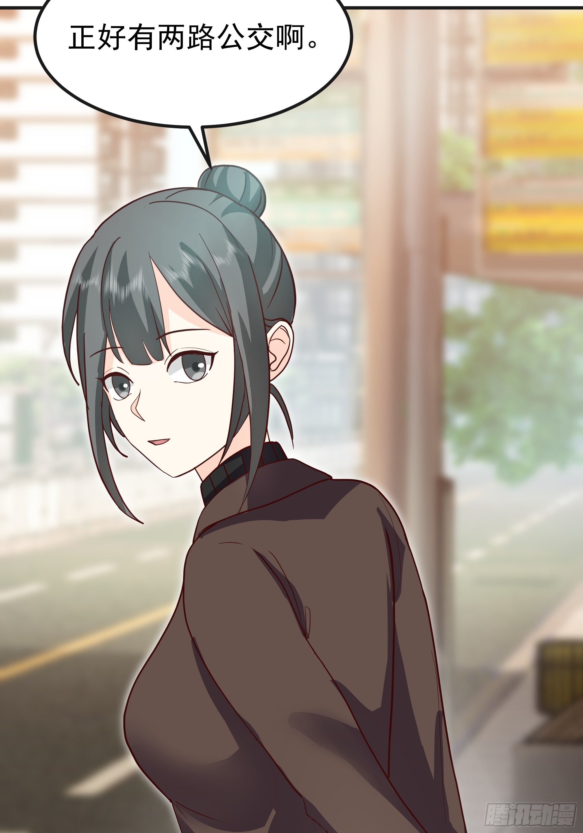 🍘我真没想重生啊 进展得不错 第27页