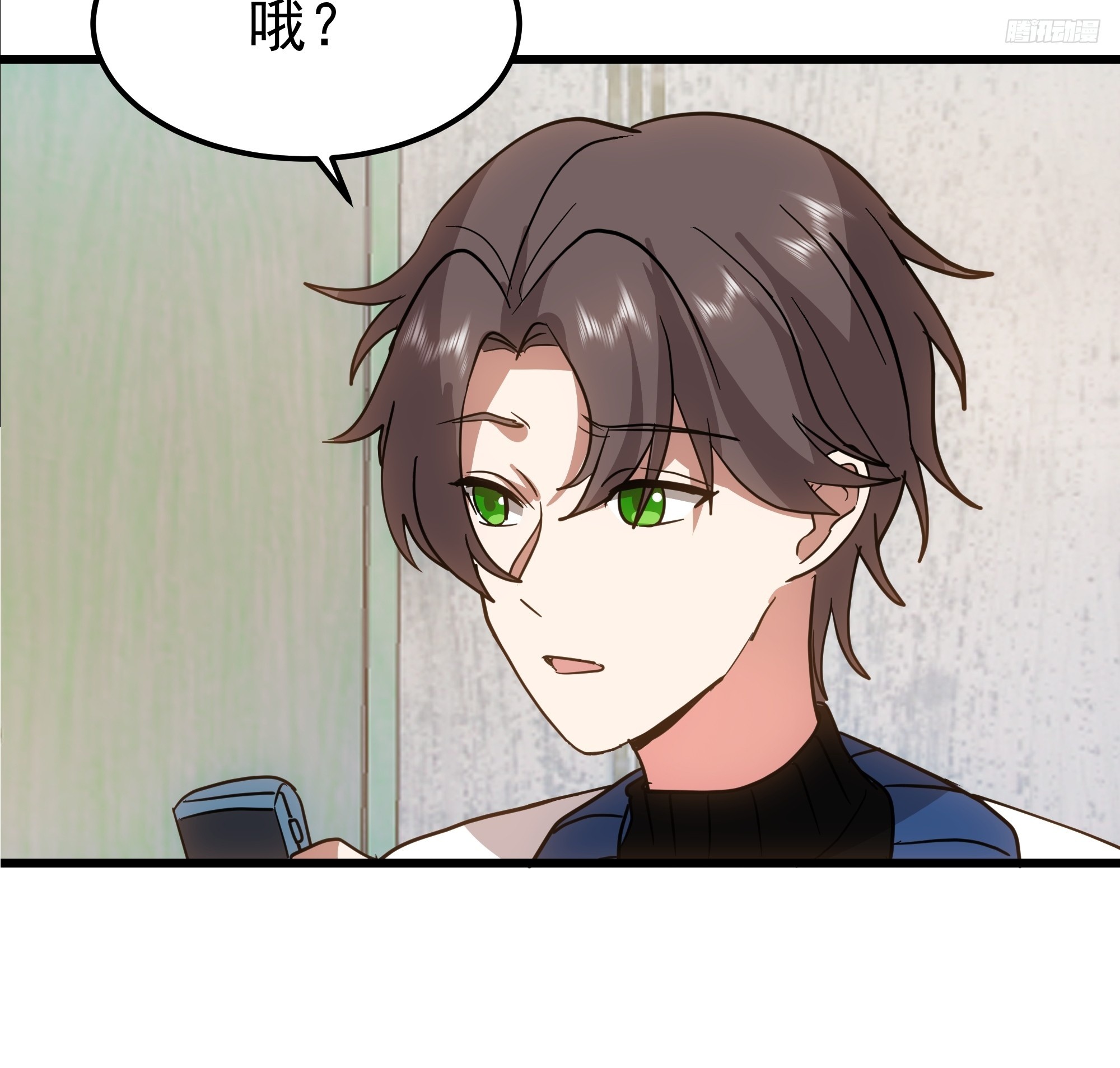 🍘我真没想重生啊 普通的人，普通的生活 第10页