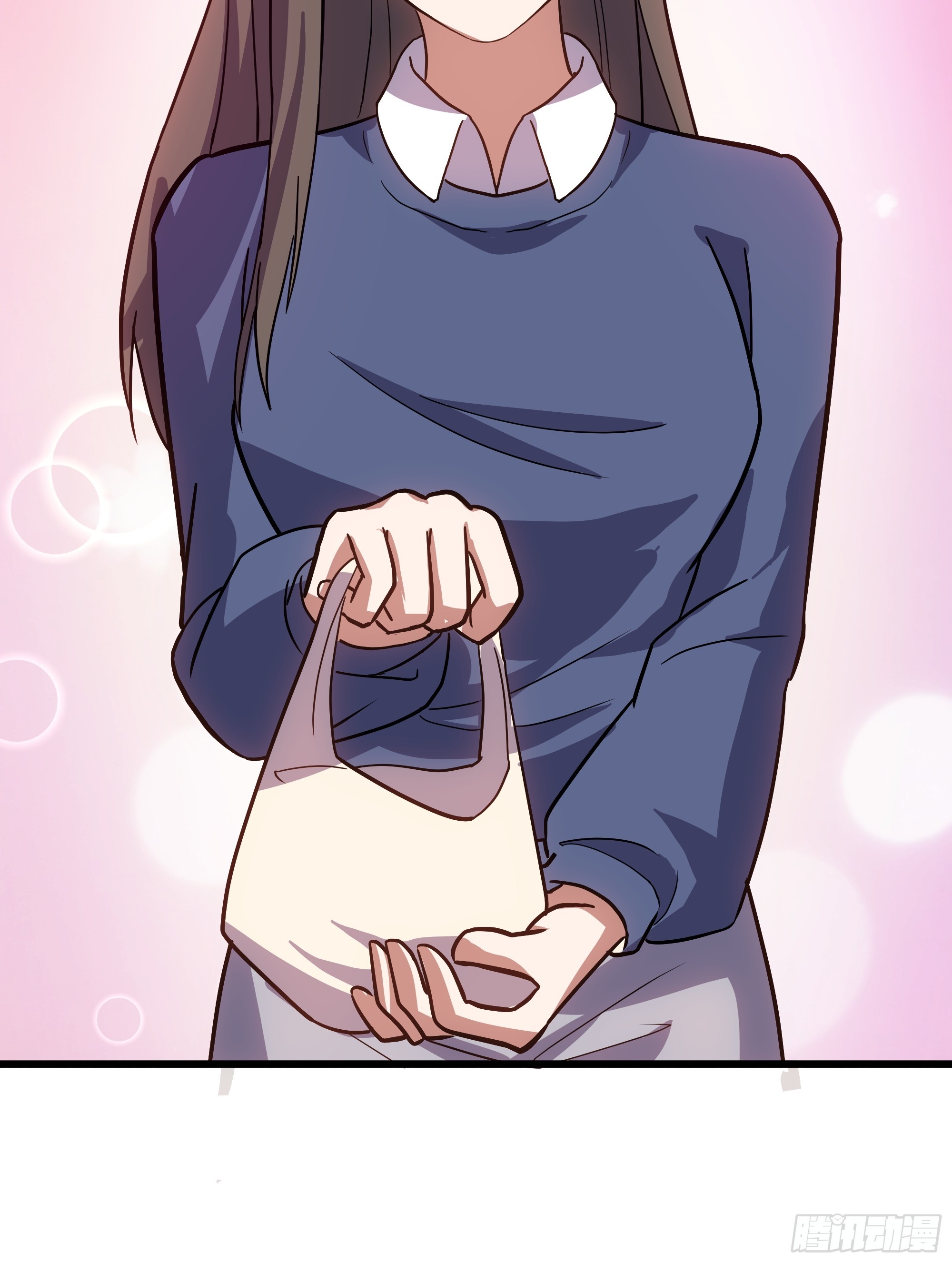 🍘我真没想重生啊 回去路上的小插曲 第16页