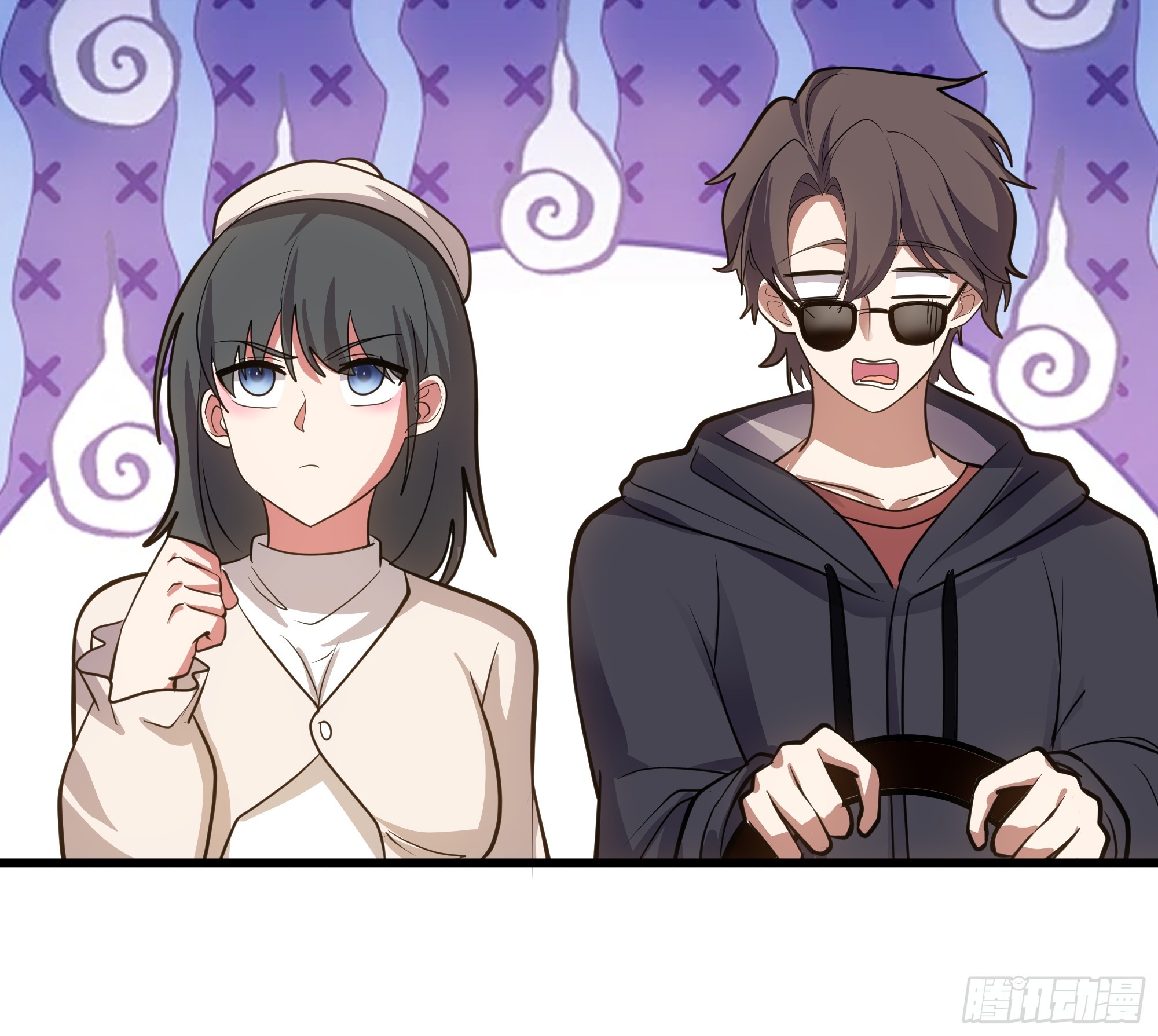 🍘我真没想重生啊 回去路上的小插曲 第43页