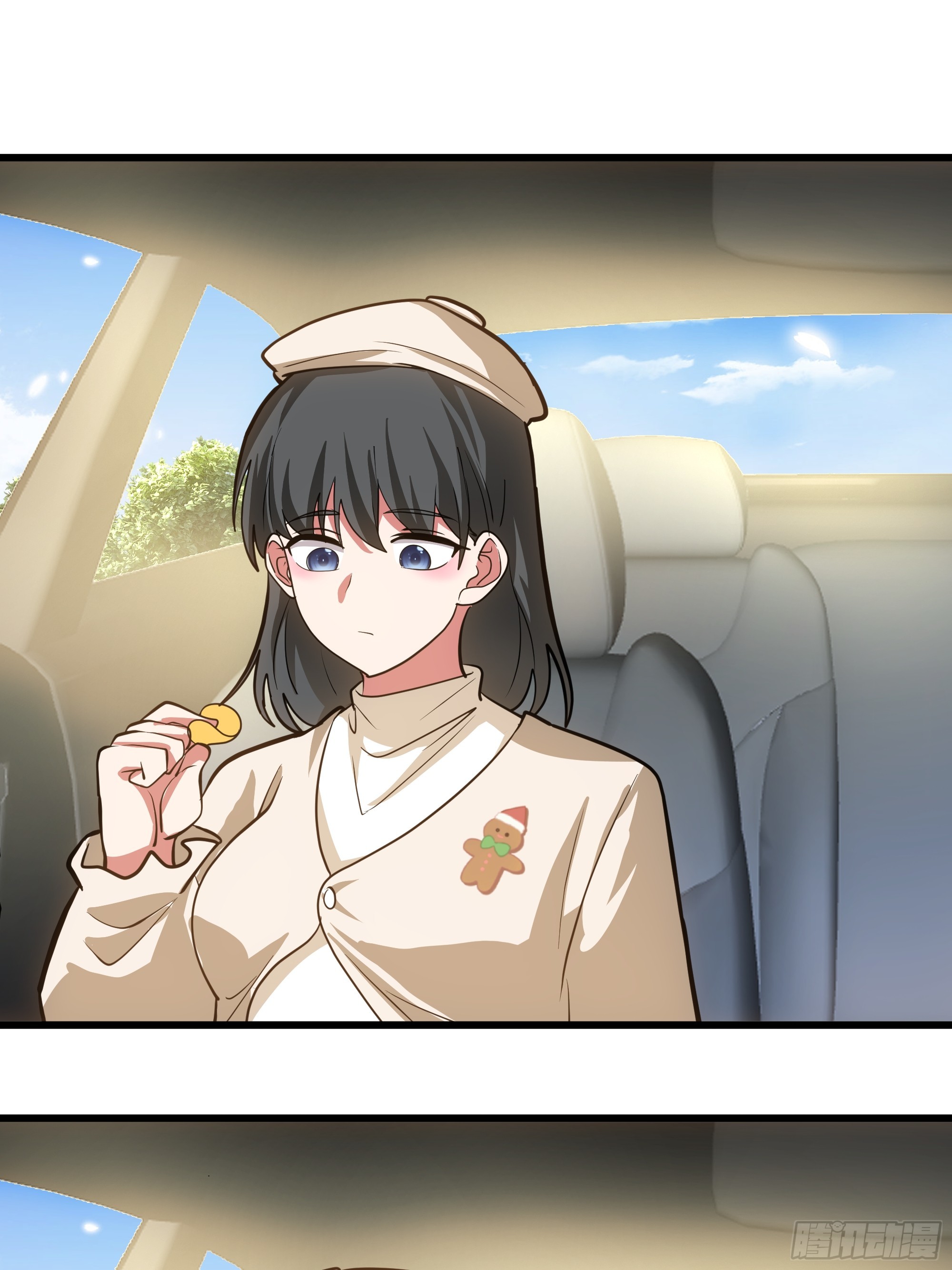 🍘我真没想重生啊 回去路上的小插曲 第49页