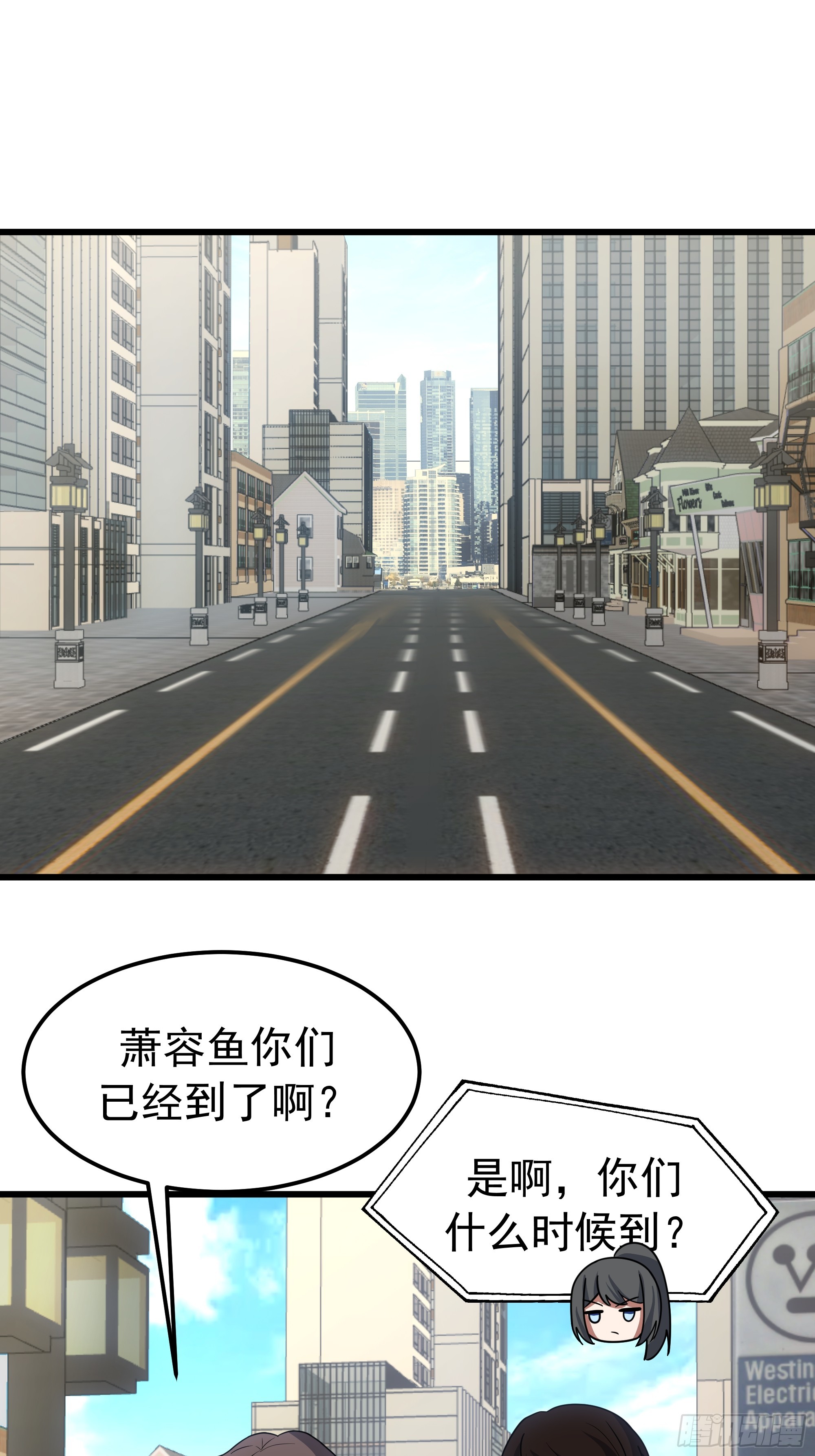 🍘我真没想重生啊 聚会 第32页