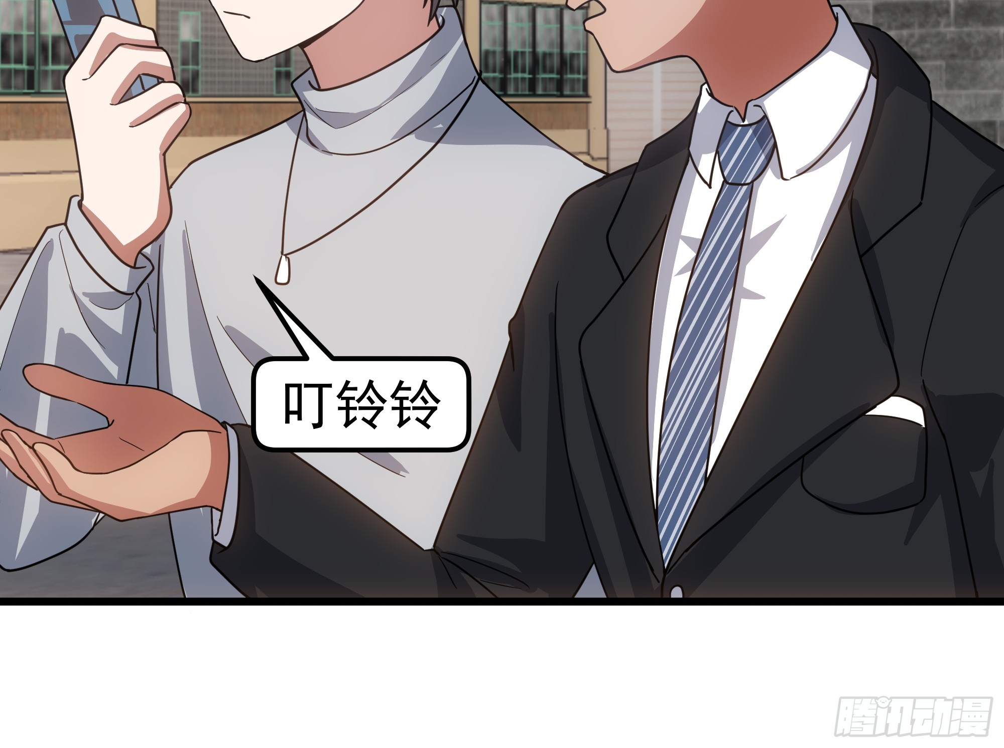 🍘我真没想重生啊 聚会 第35页