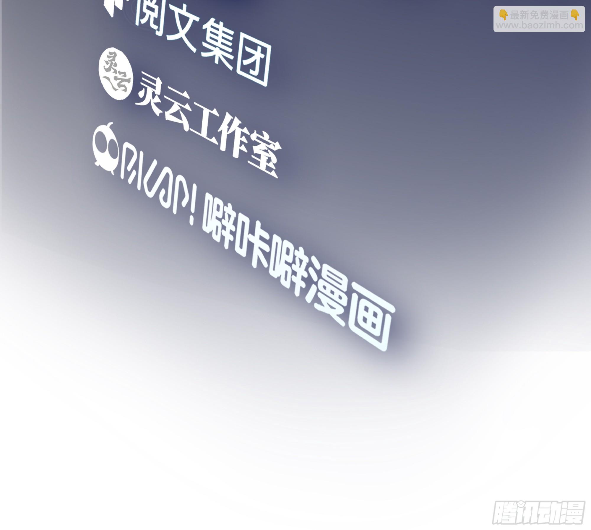 🍘我真没想重生啊 一个副驾驶，三个女人 第3页