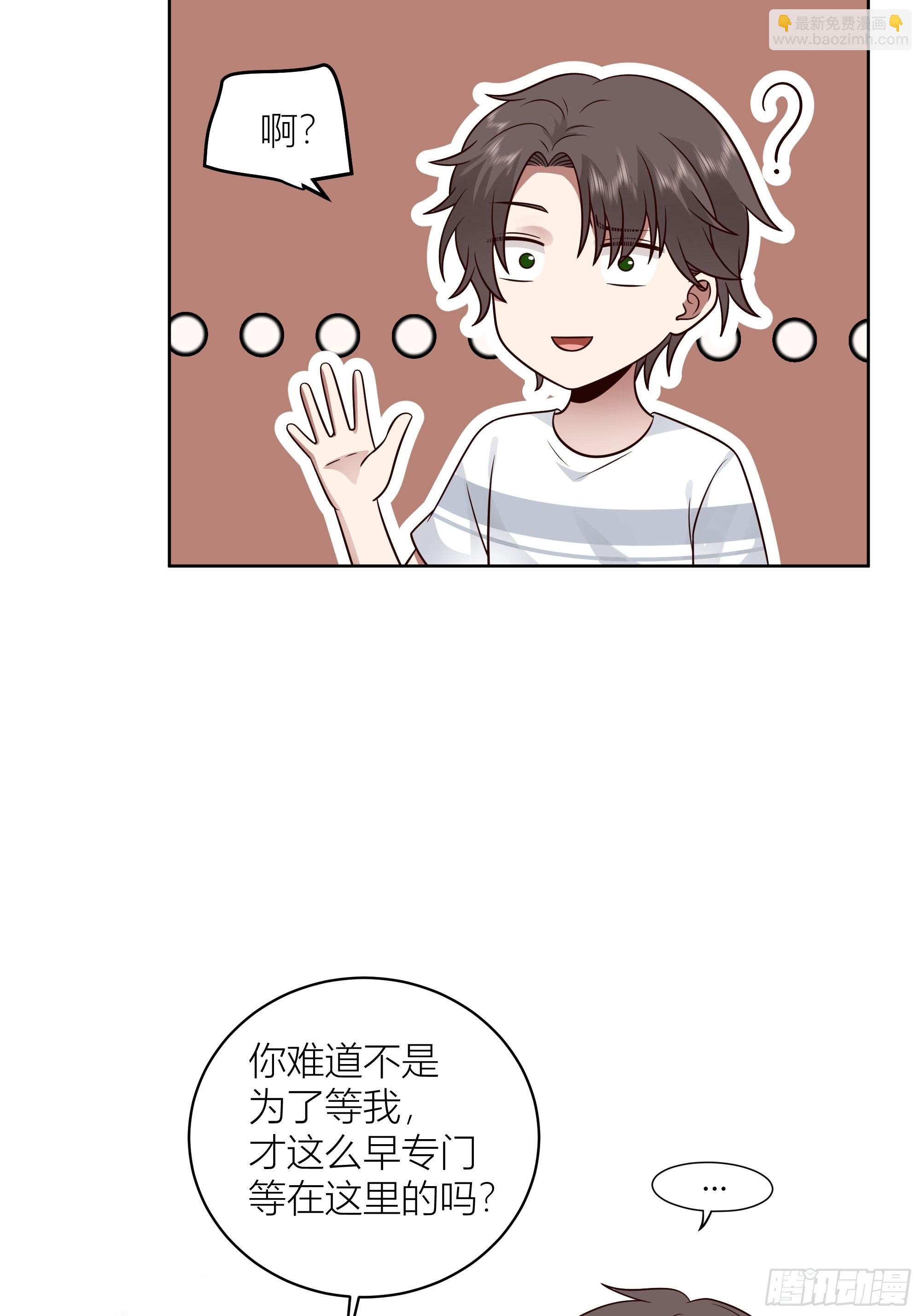 🍘我真没想重生啊 家的味道是不会变的 第40页