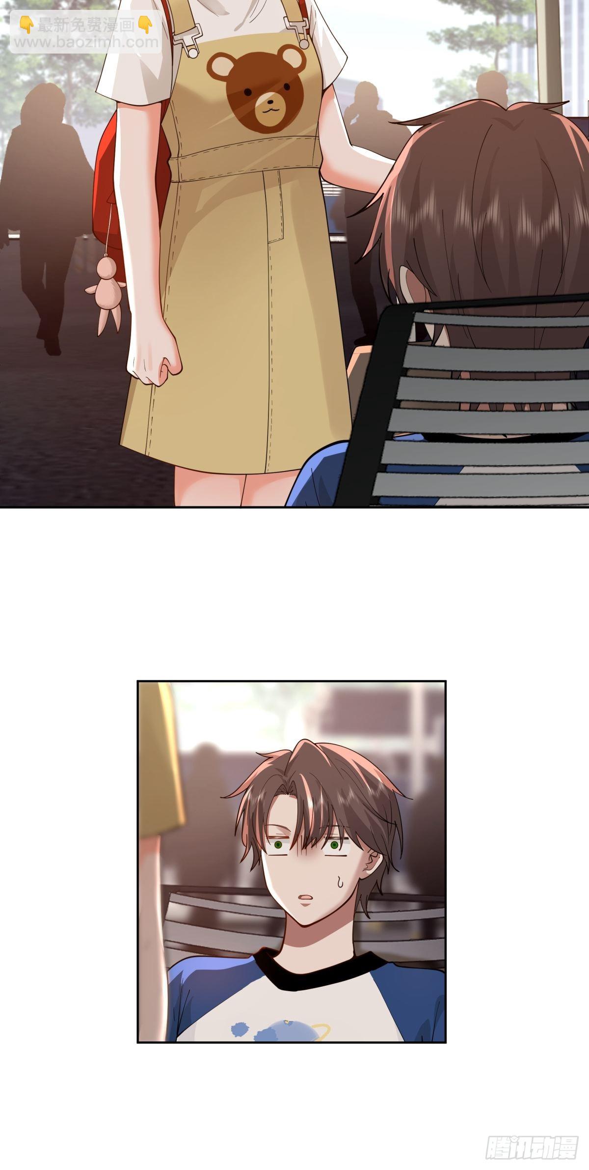 🍘我真没想重生啊 小师妹 第15页