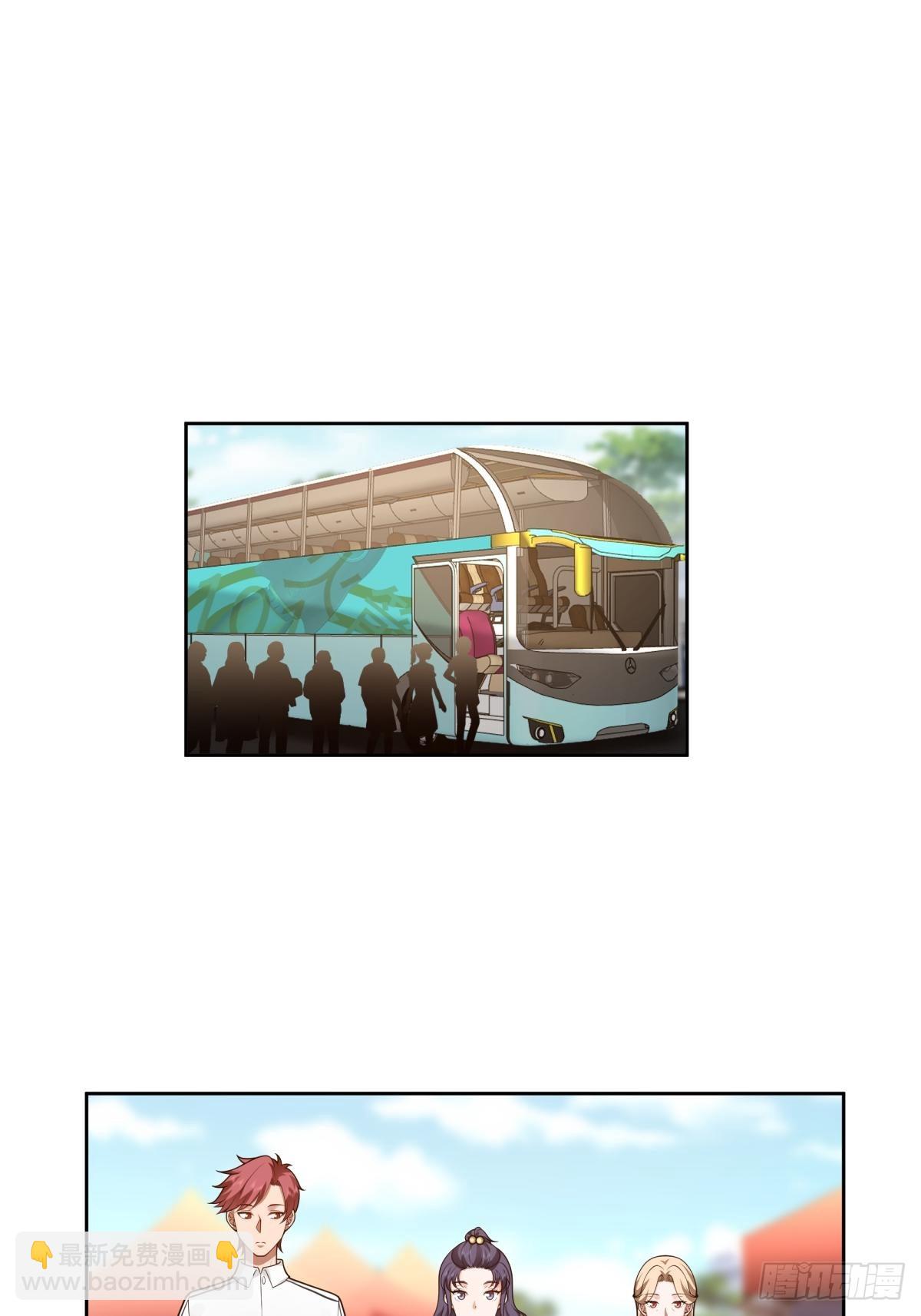 🍘我真没想重生啊 小师妹 第26页