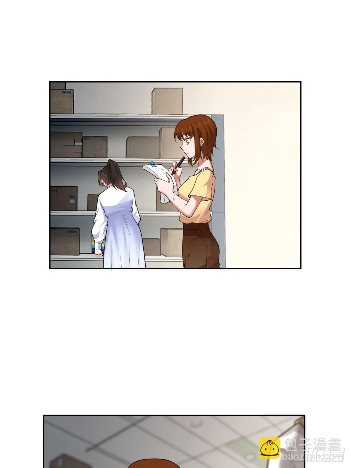 🍘我真没想重生啊 小师妹 第34页