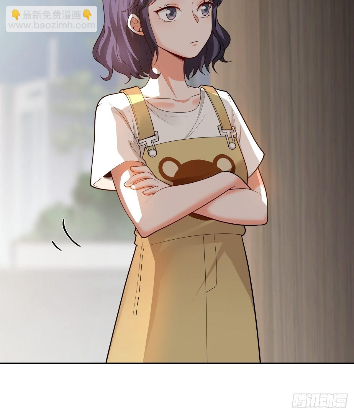 🍘我真没想重生啊 小师妹 第36页