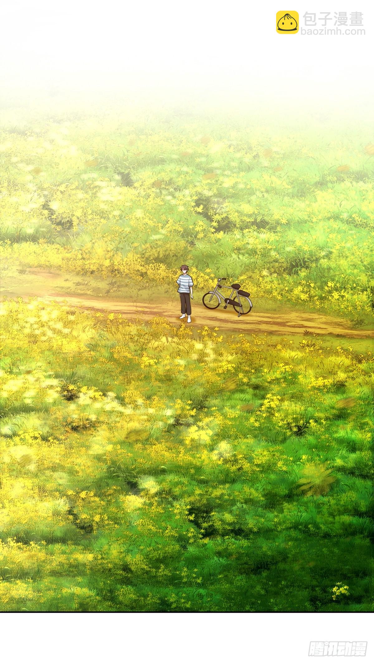 🍘我真没想重生啊 小师妹 第7页