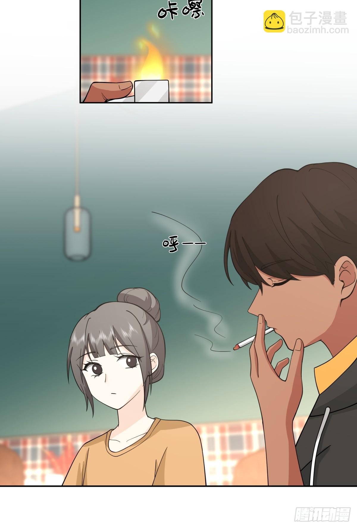 🍘我真没想重生啊 一句好久不见 第24页