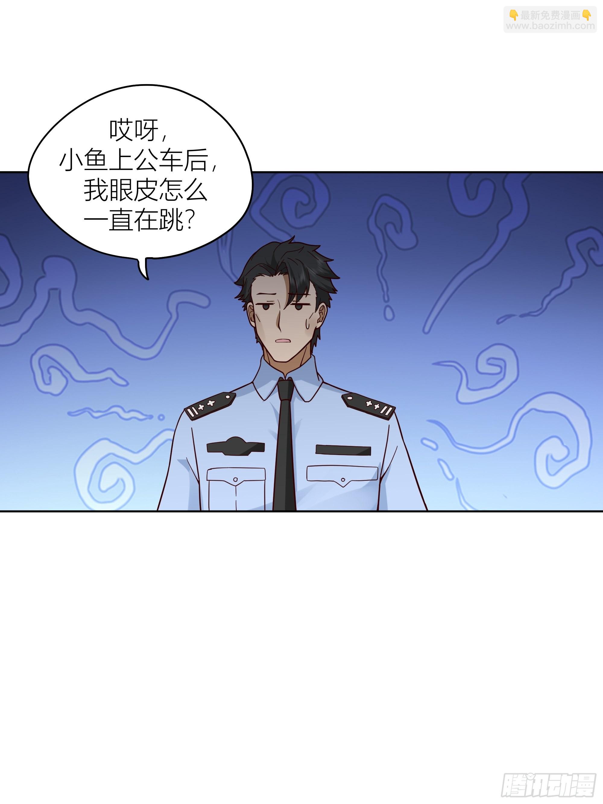 🍘我真没想重生啊 上天安排的偶遇 第34页