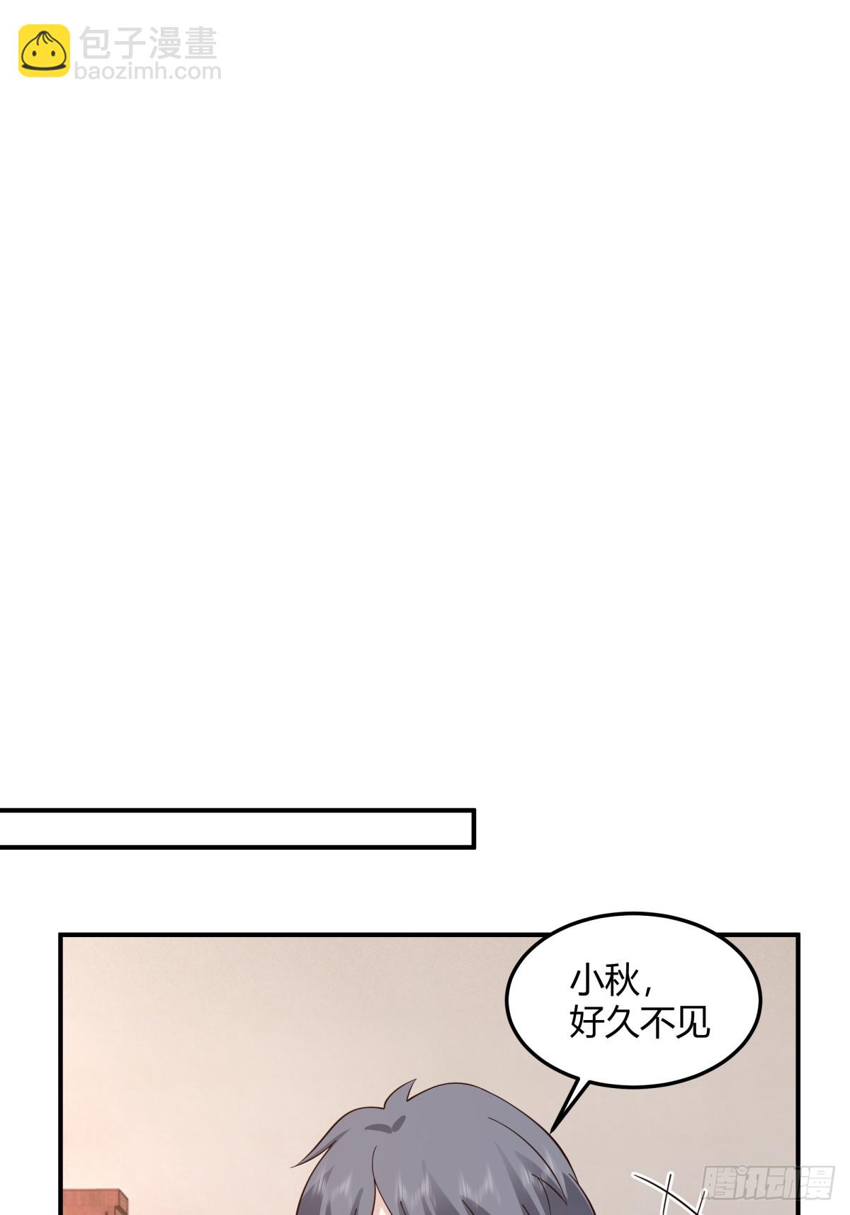 🍘我真没想重生啊 校园爱情故事 第17页