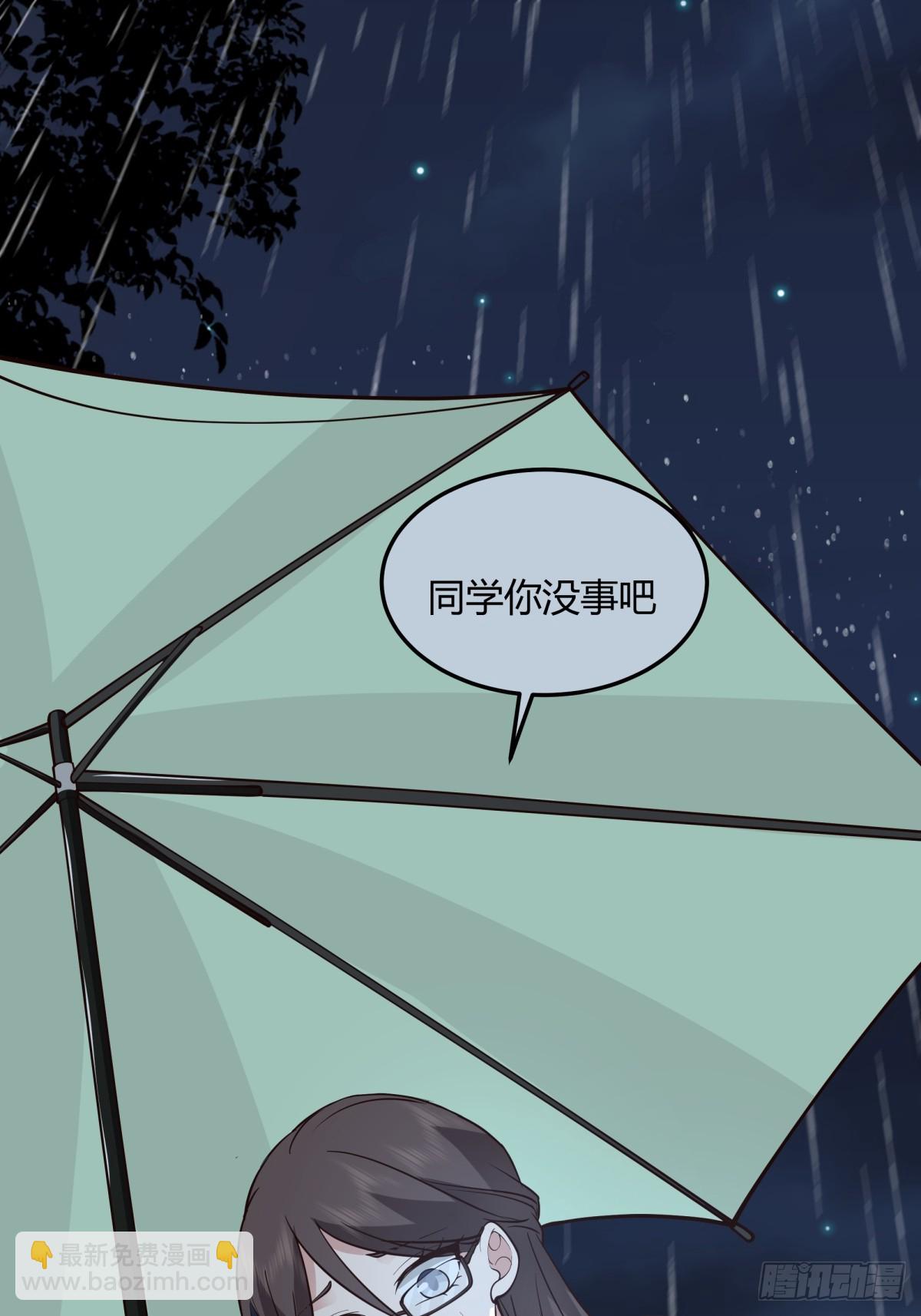 🍘我真没想重生啊 校园爱情故事 第36页