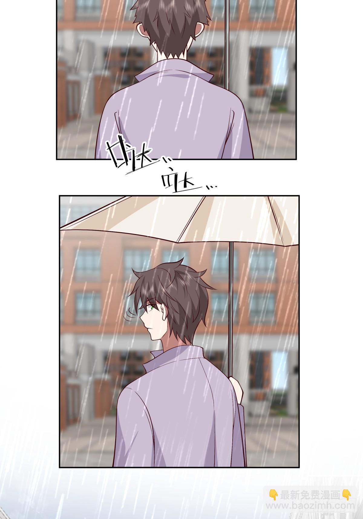 🍘我真没想重生啊 宝藏终将璀璨 第26页