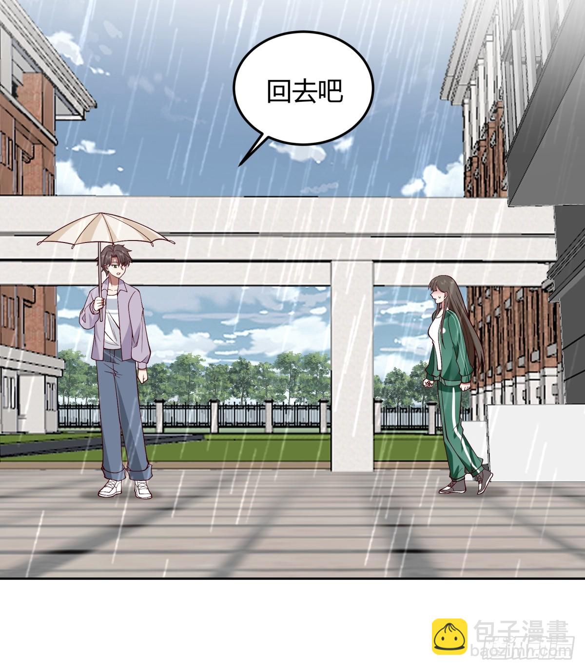 🍘我真没想重生啊 宝藏终将璀璨 第27页