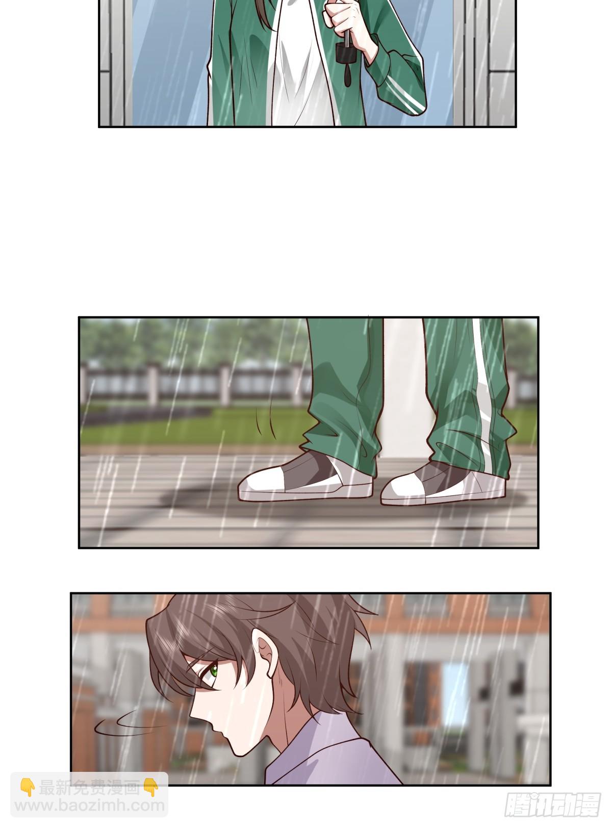 🍘我真没想重生啊 宝藏终将璀璨 第33页