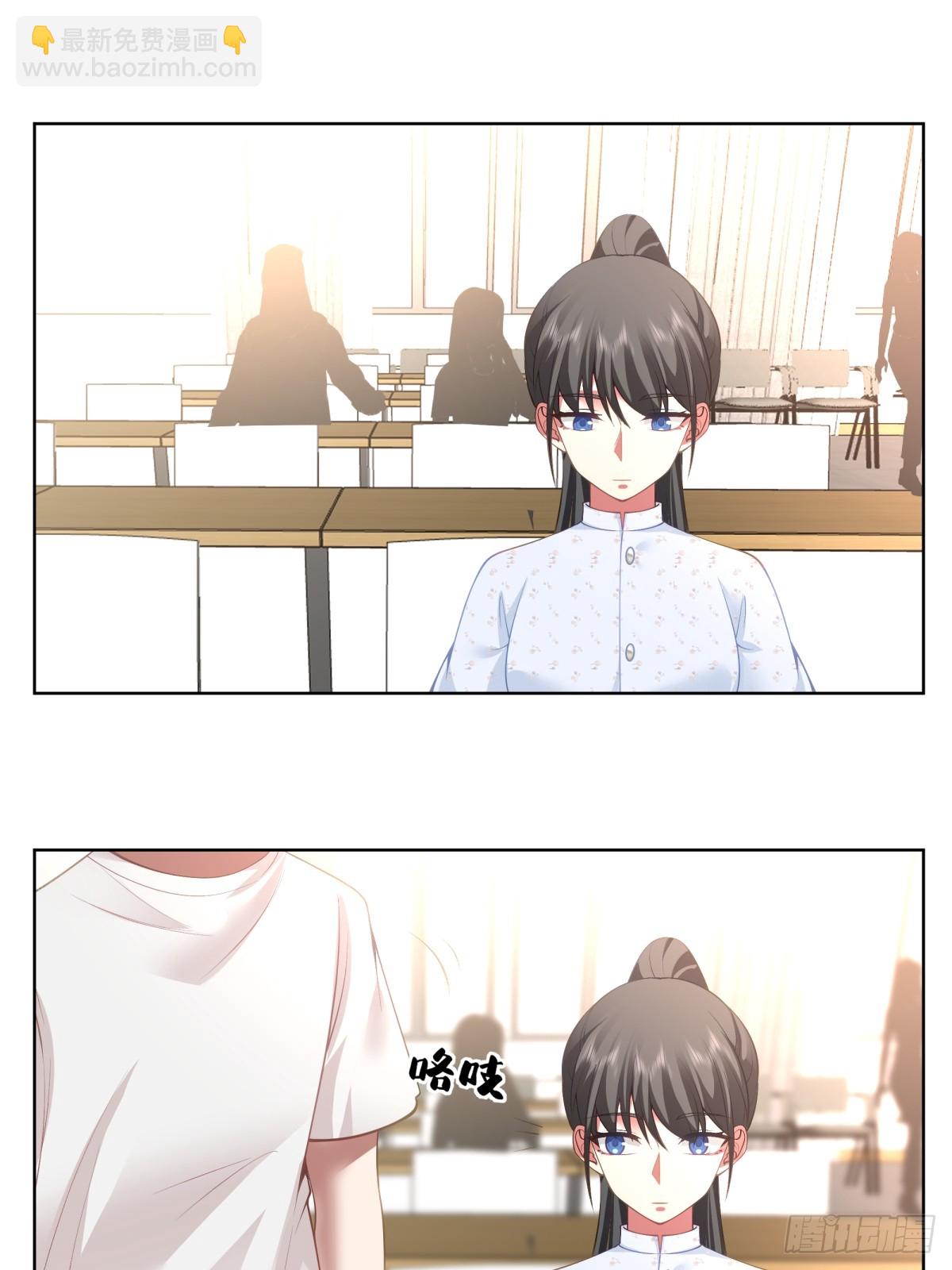 🍘我真没想重生啊 我也不要！ 第18页