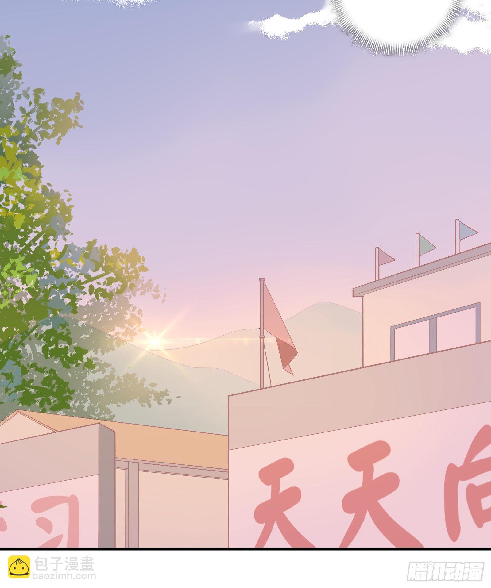 第20话 路边的男人不要捡-第22话