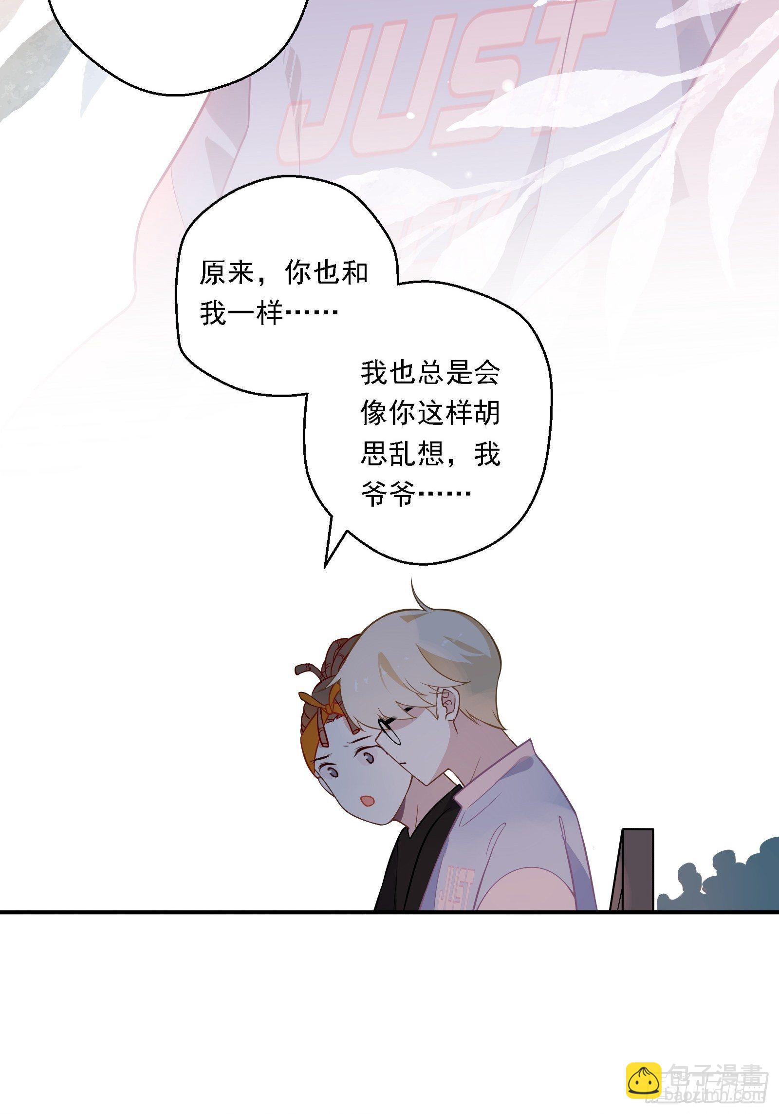 第21话 别问，问就是刷墙(1/2)-第24话