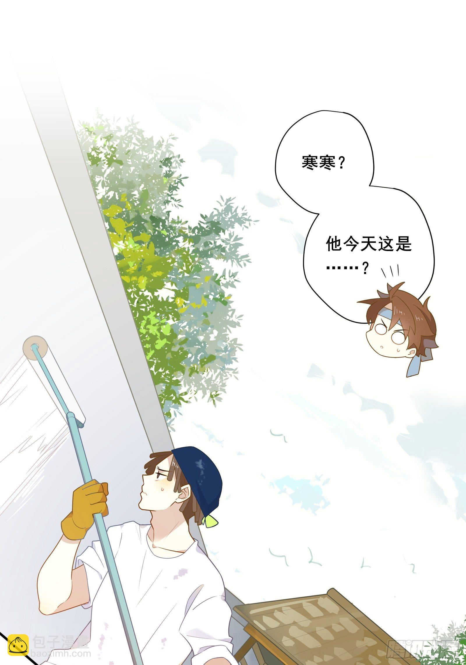 第21话 别问，问就是刷墙(1/2)-第24话