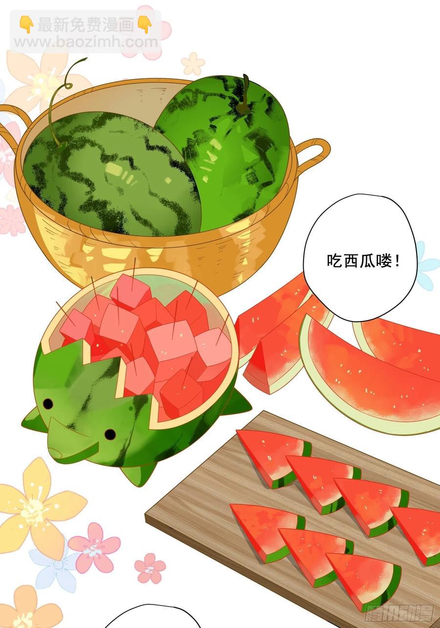 第23话 中毒(1/2)-第26话