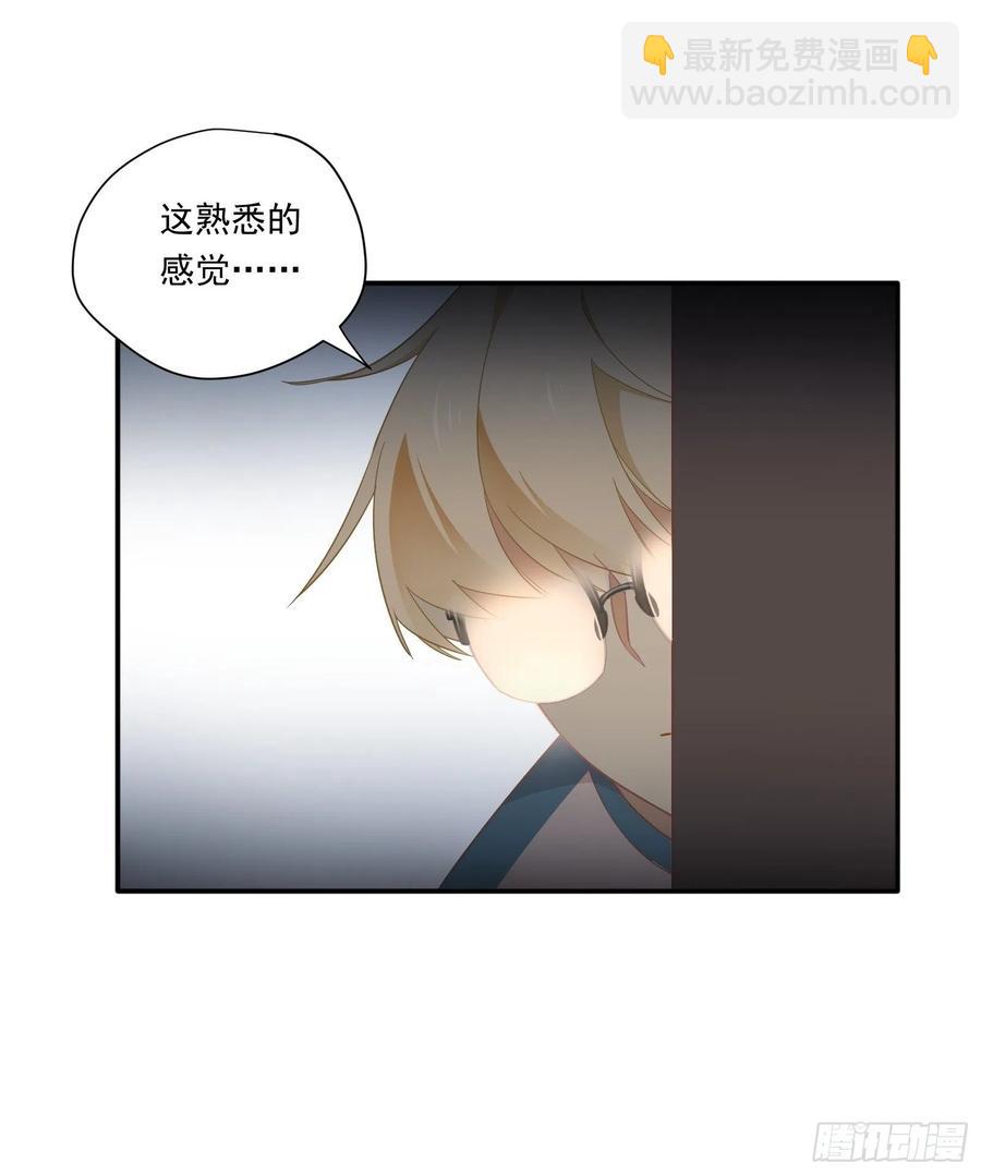 第23话 中毒(1/2)-第26话