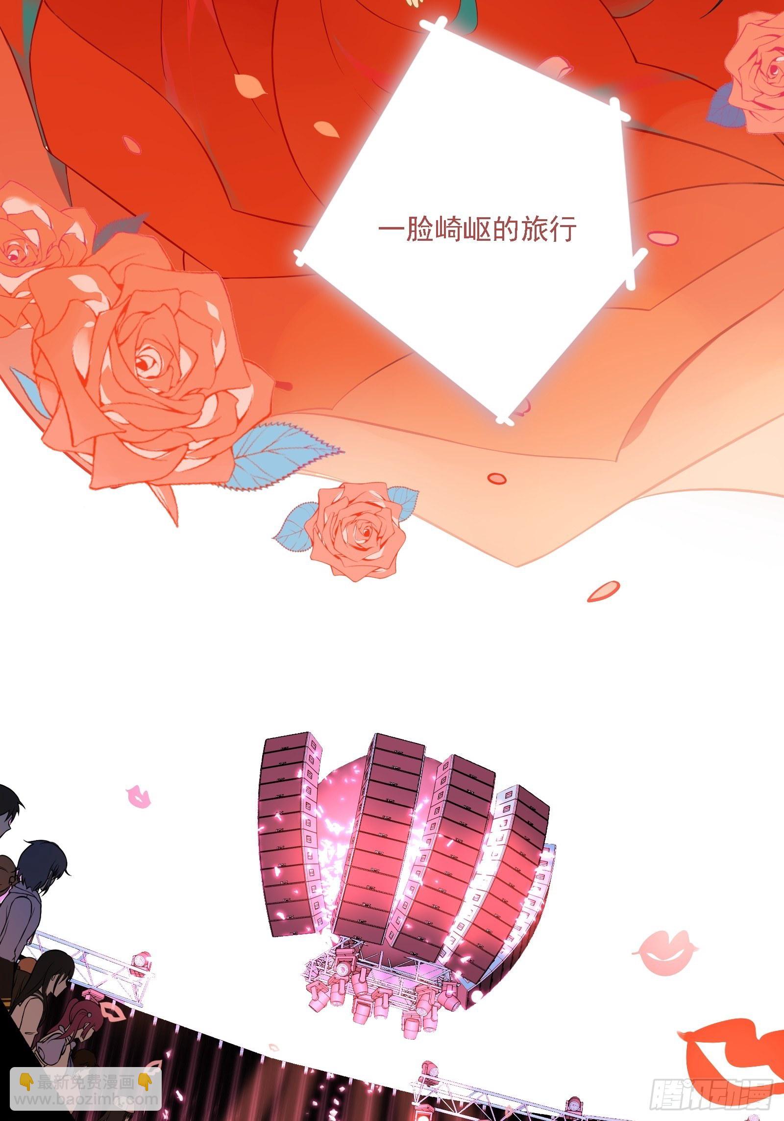 第2话 看我一镜到底(1/2)-第4话
