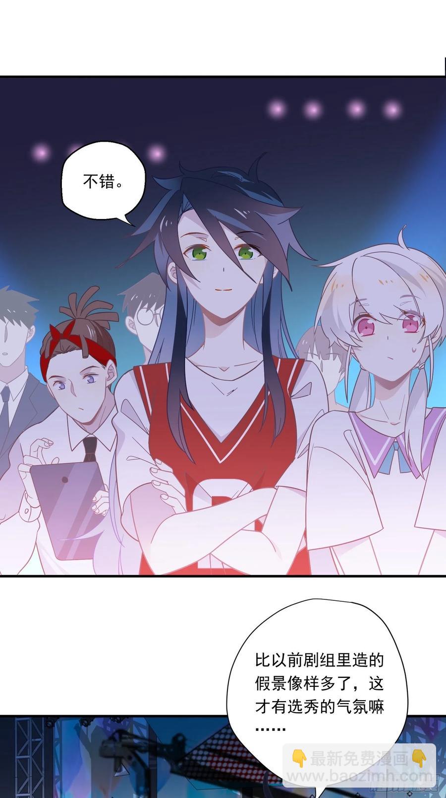 第33话 全偶开赛！(1/2)-第36话