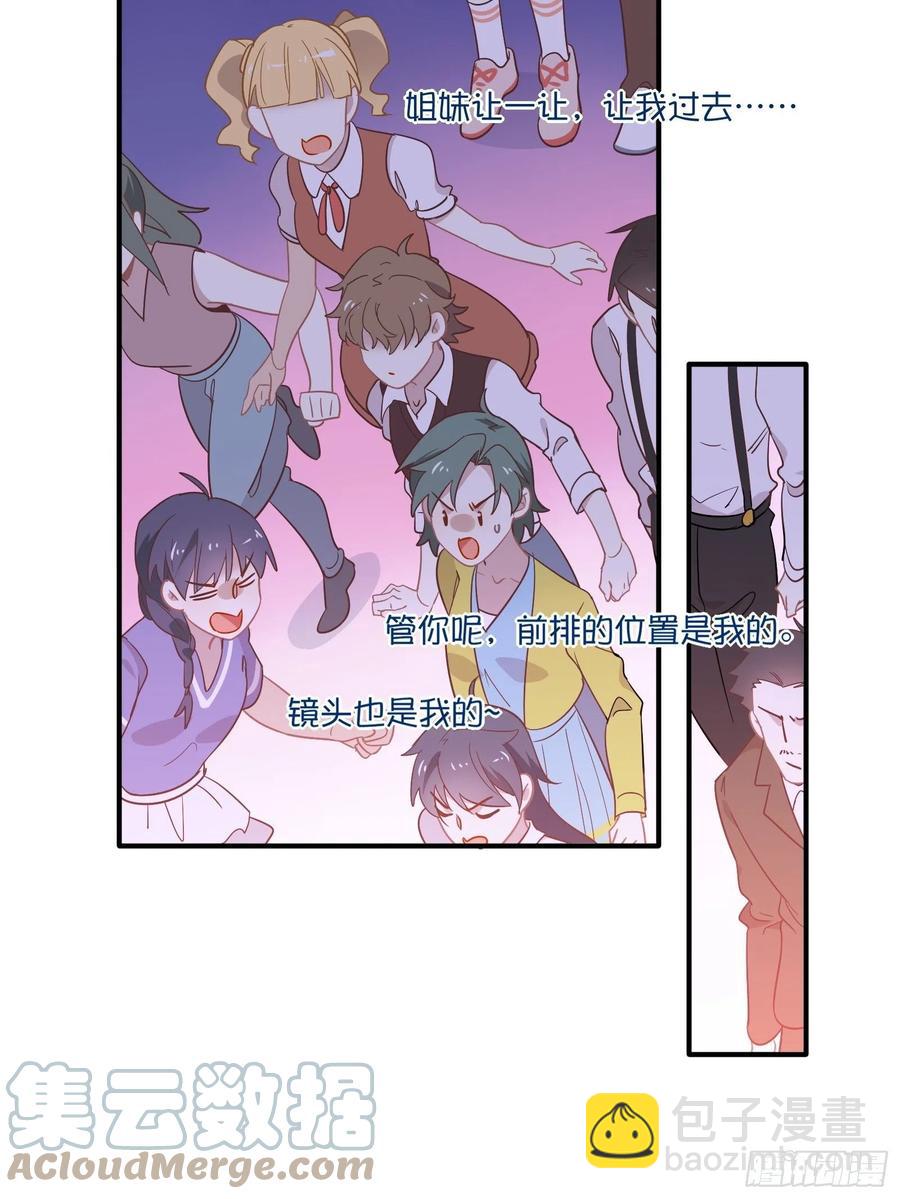 第33话 全偶开赛！(1/2)-第36话