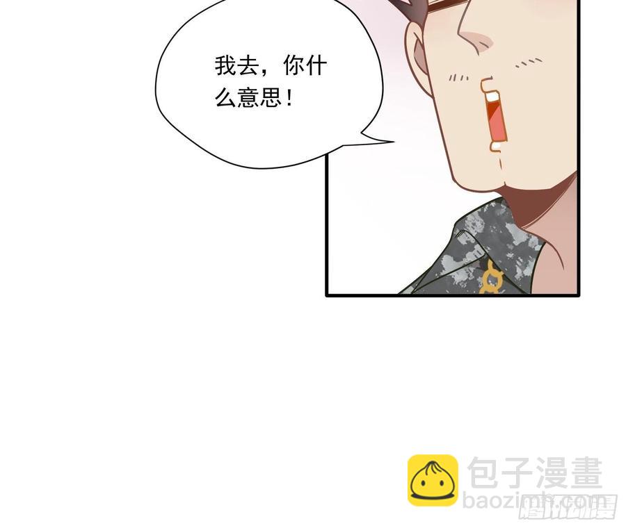 第33话 全偶开赛！(1/2)-第36话