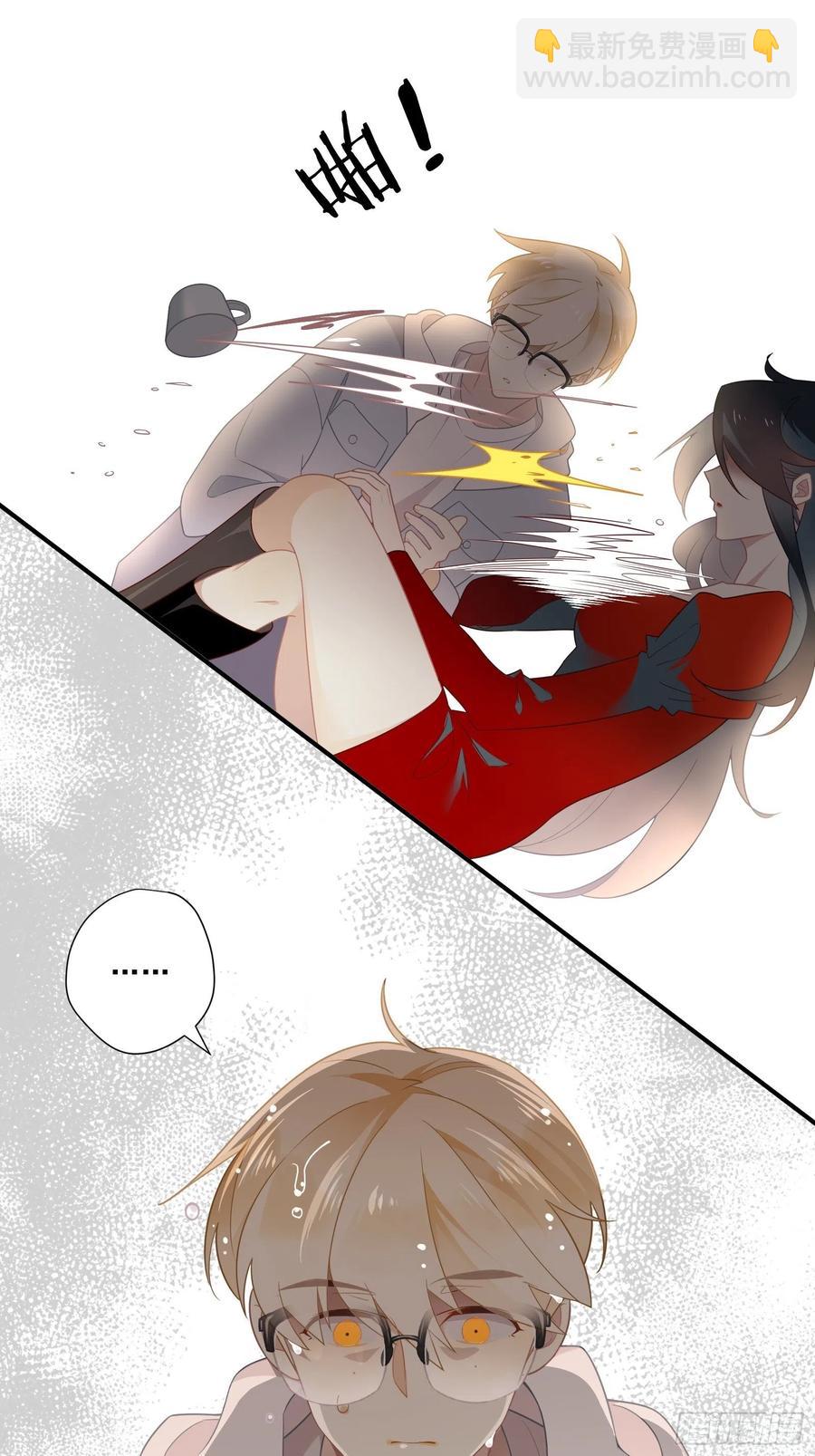 第33话 全偶开赛！(1/2)-第36话