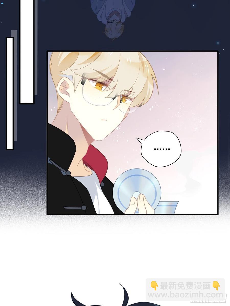 第33话 全偶开赛！(1/2)-第36话