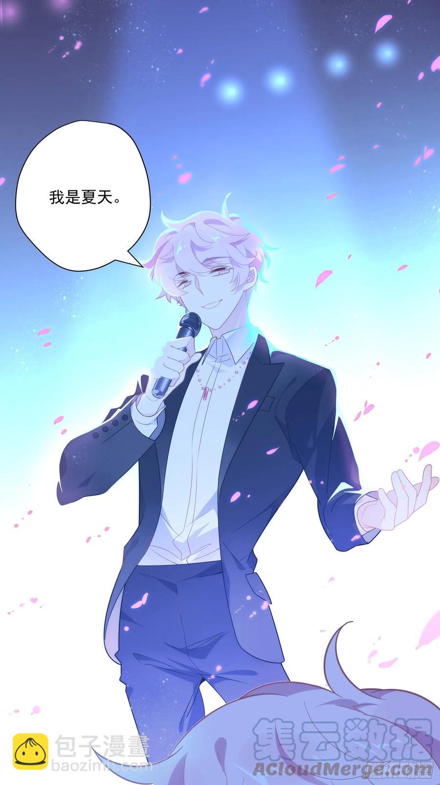 第35话 即兴表演(1/2)-第38话