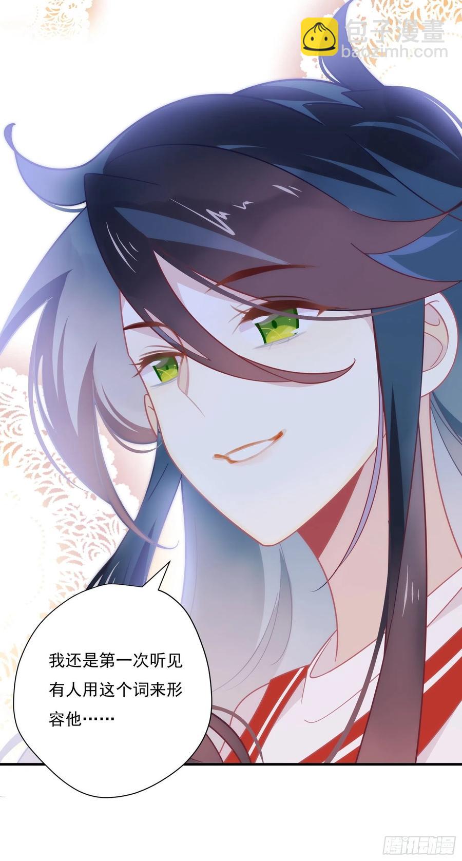第35话 即兴表演(1/2)-第38话