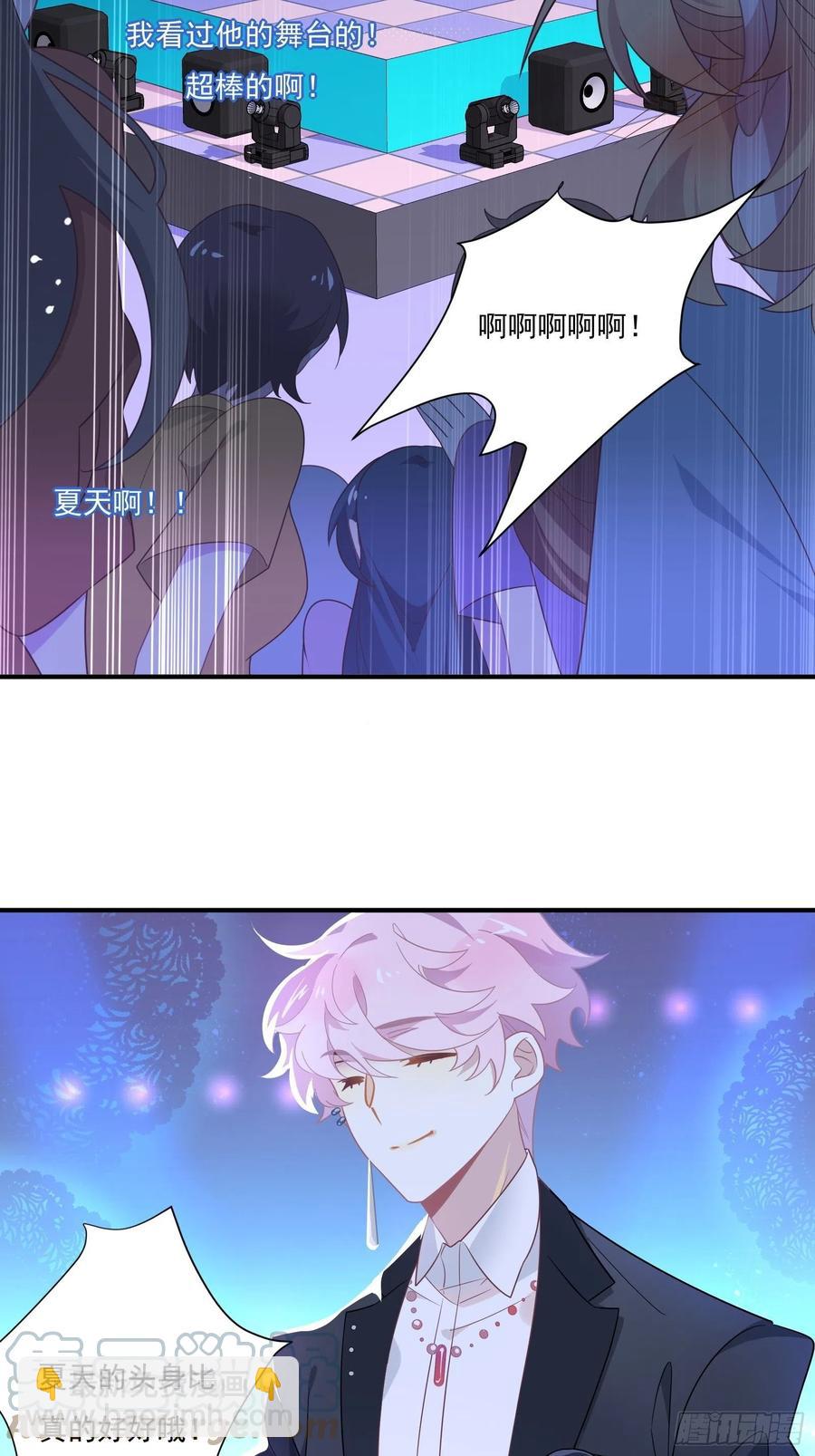 第35话 即兴表演(1/2)-第38话