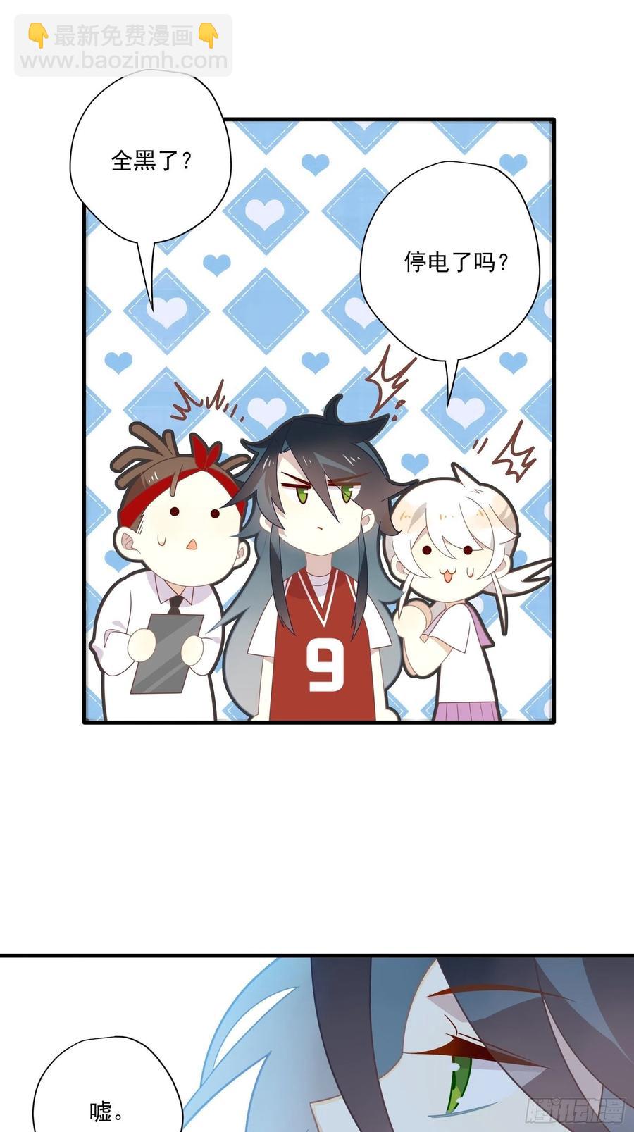 第35话 即兴表演(1/2)-第38话