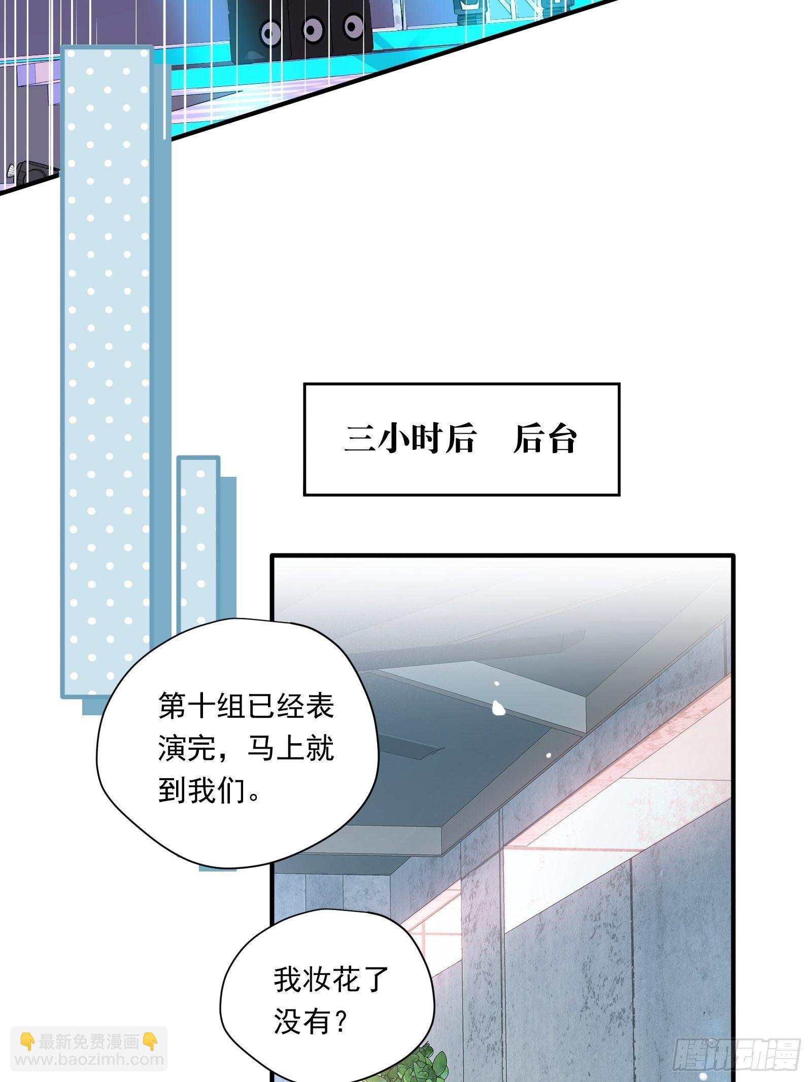 第40话 定级赛(1/2)-第42话