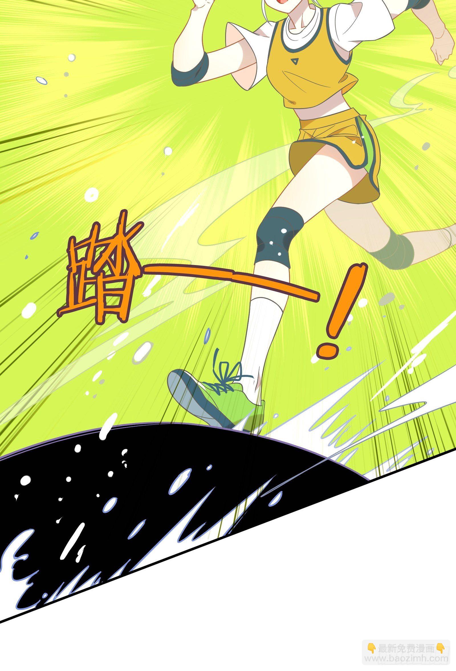 第44话 你也不会需要我吧(1/2)-第46话