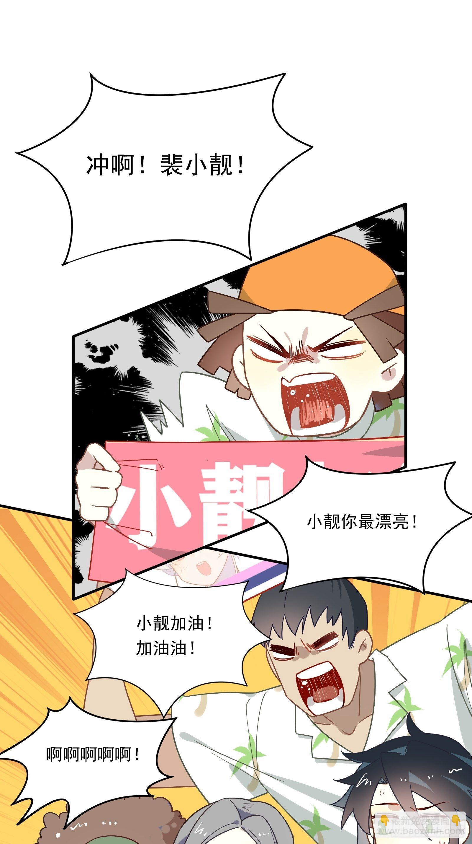 第44话 你也不会需要我吧(1/2)-第46话