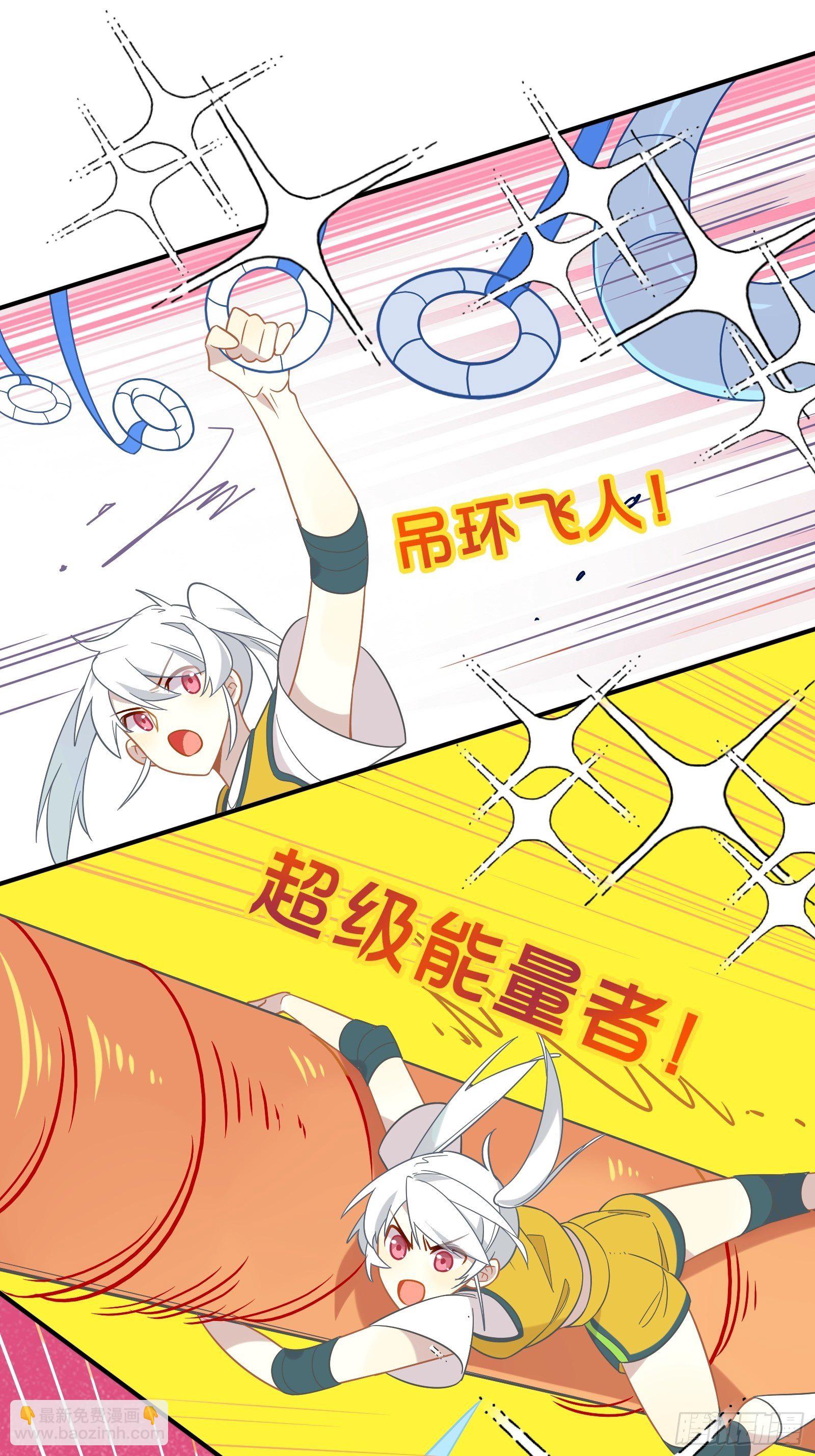 第44话 你也不会需要我吧(1/2)-第46话