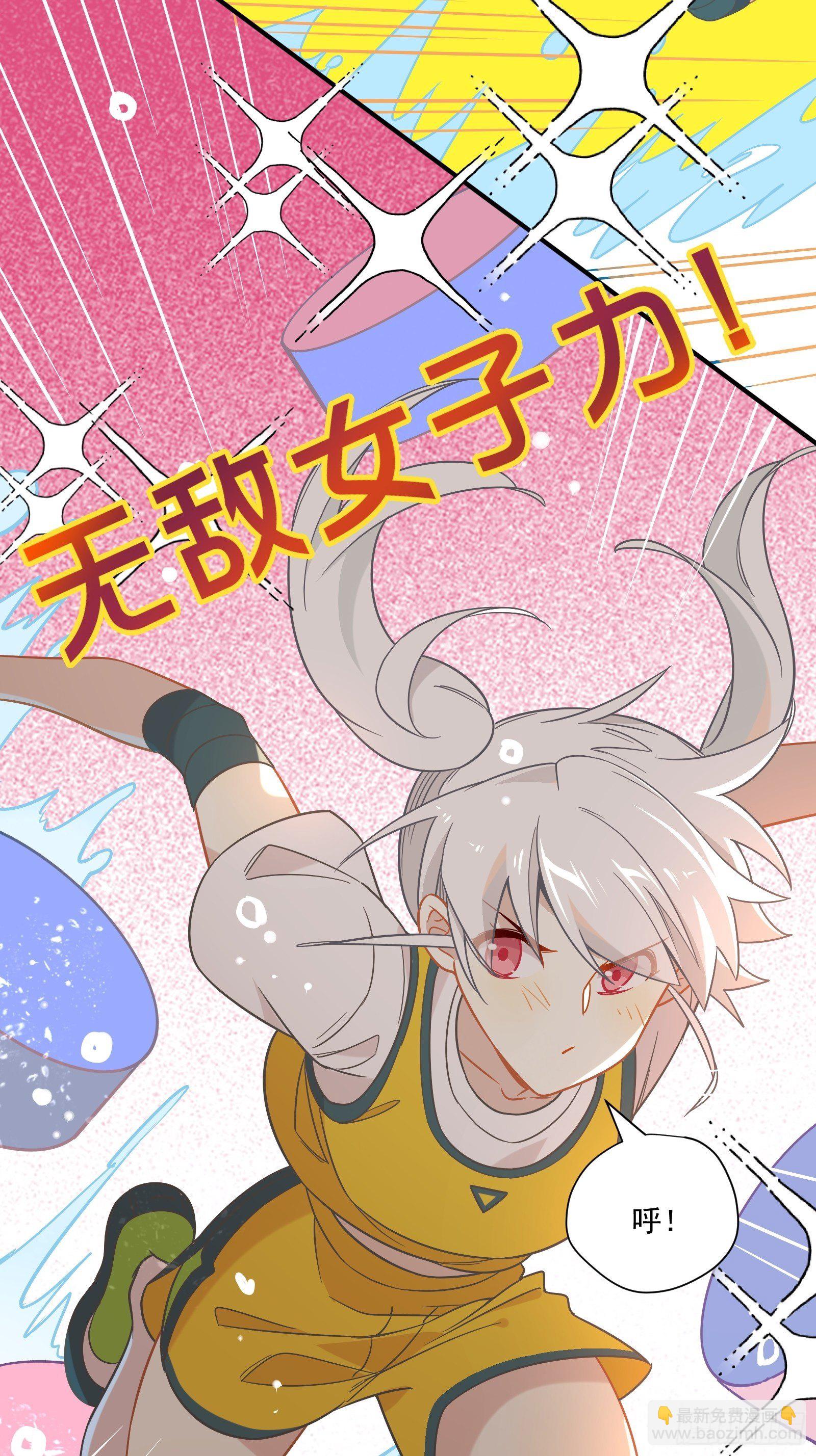 第44话 你也不会需要我吧(1/2)-第46话