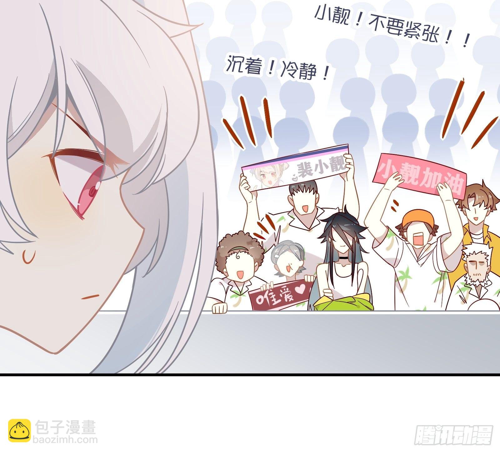 第44话 你也不会需要我吧(1/2)-第46话